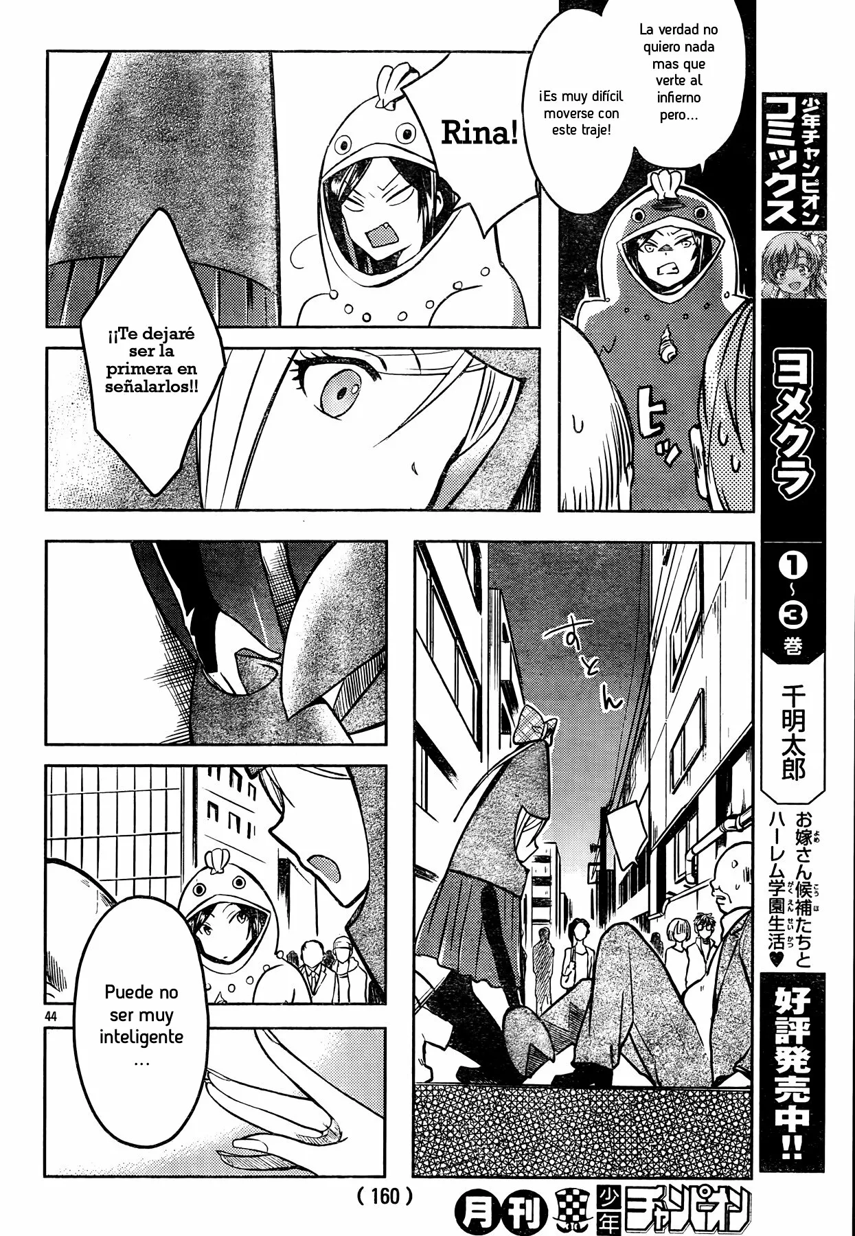 Página 46 del Manga