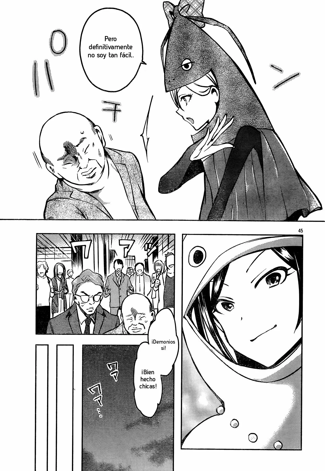 Página 47 del Manga