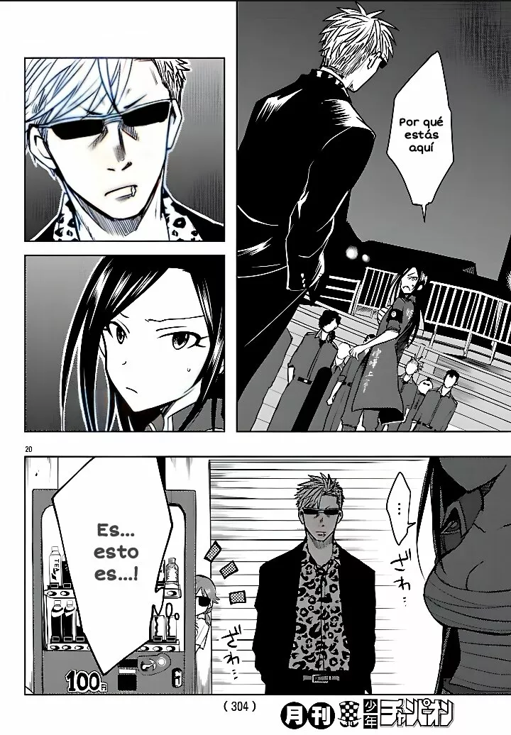 Página 23 del Manga