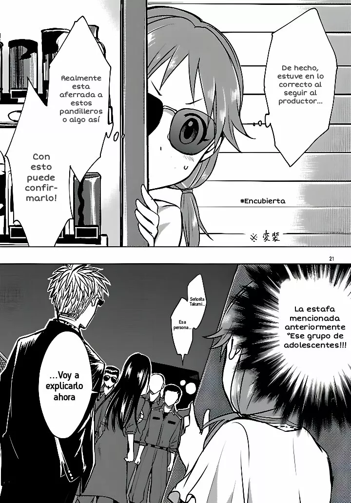 Página 24 del Manga