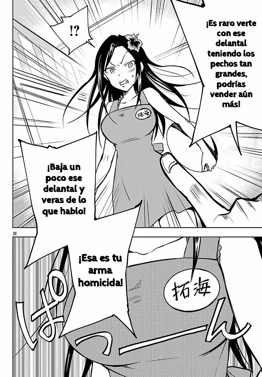 Página 21 del Manga