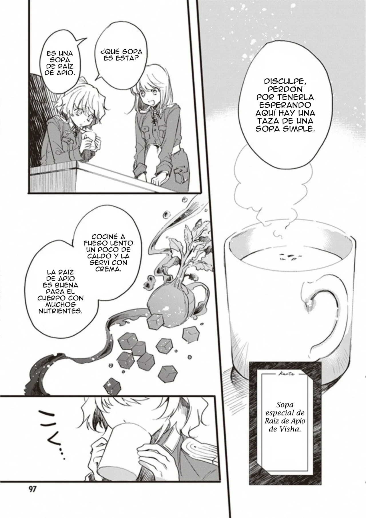 Página 12 del Manga