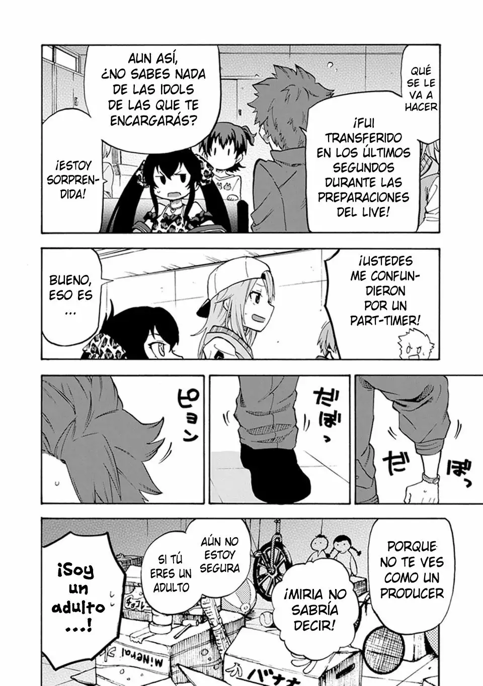 Página 18 del Manga