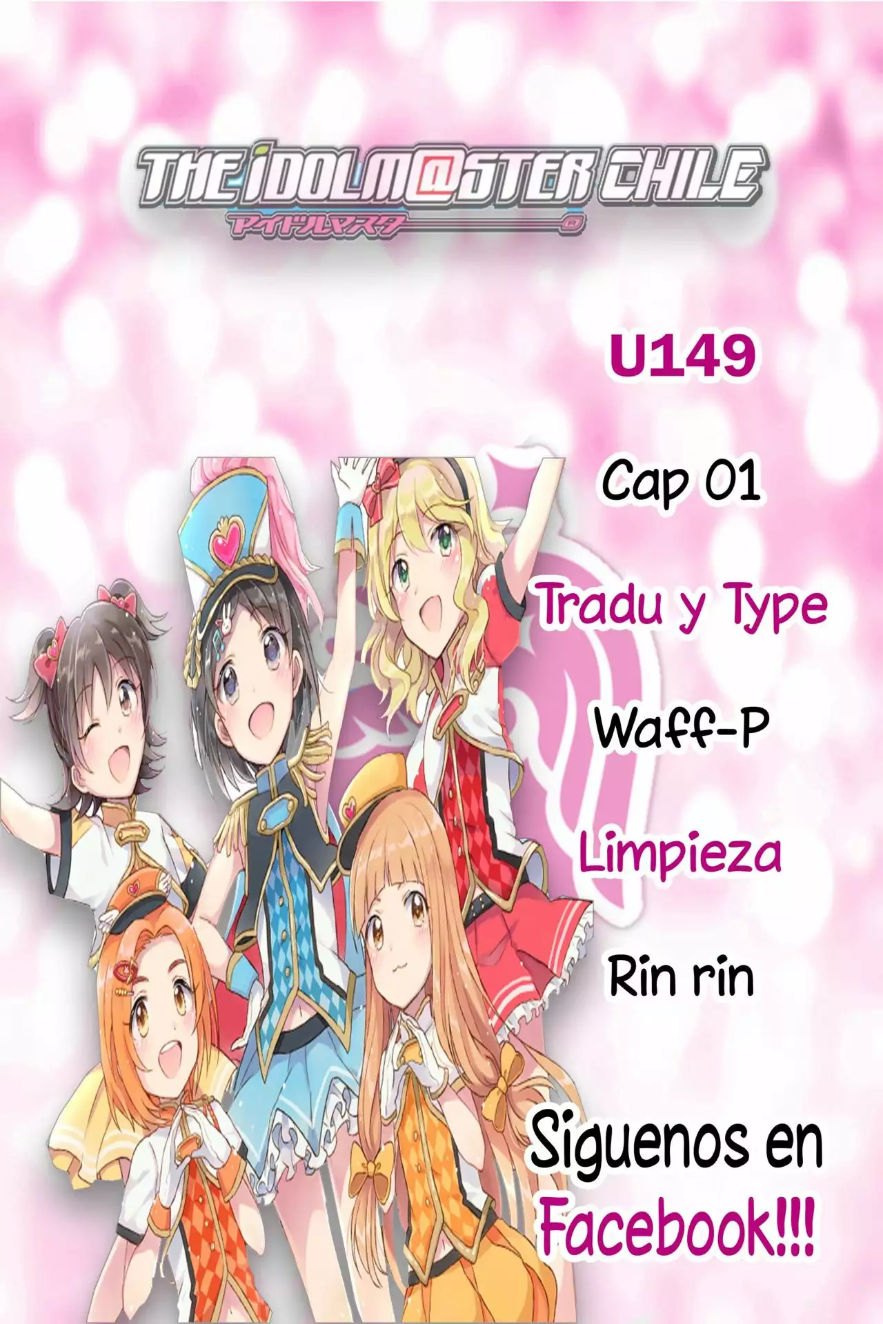 Página 37 del Manga