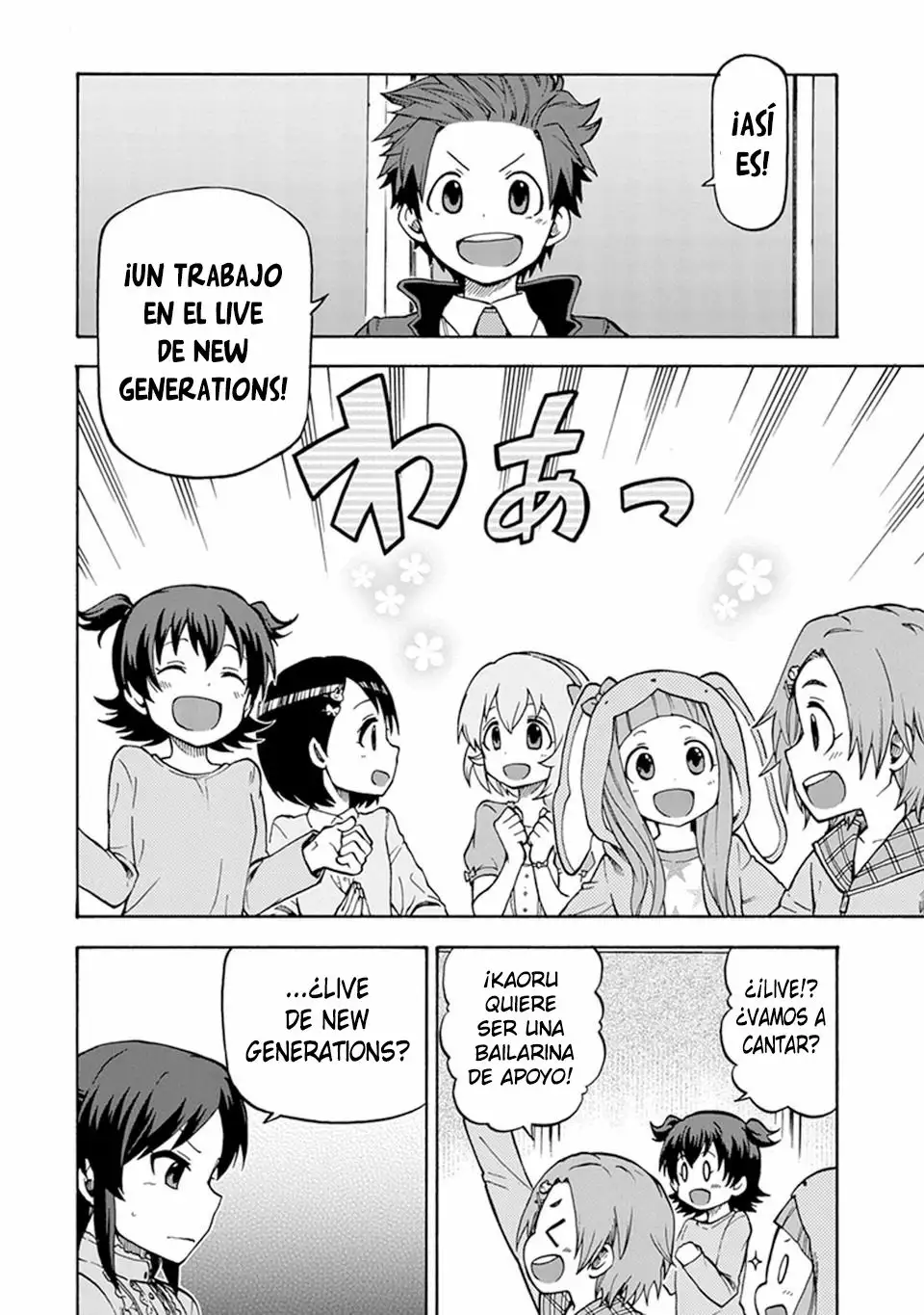 Página 18 del Manga