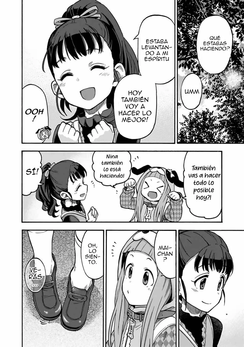 Página 18 del Manga