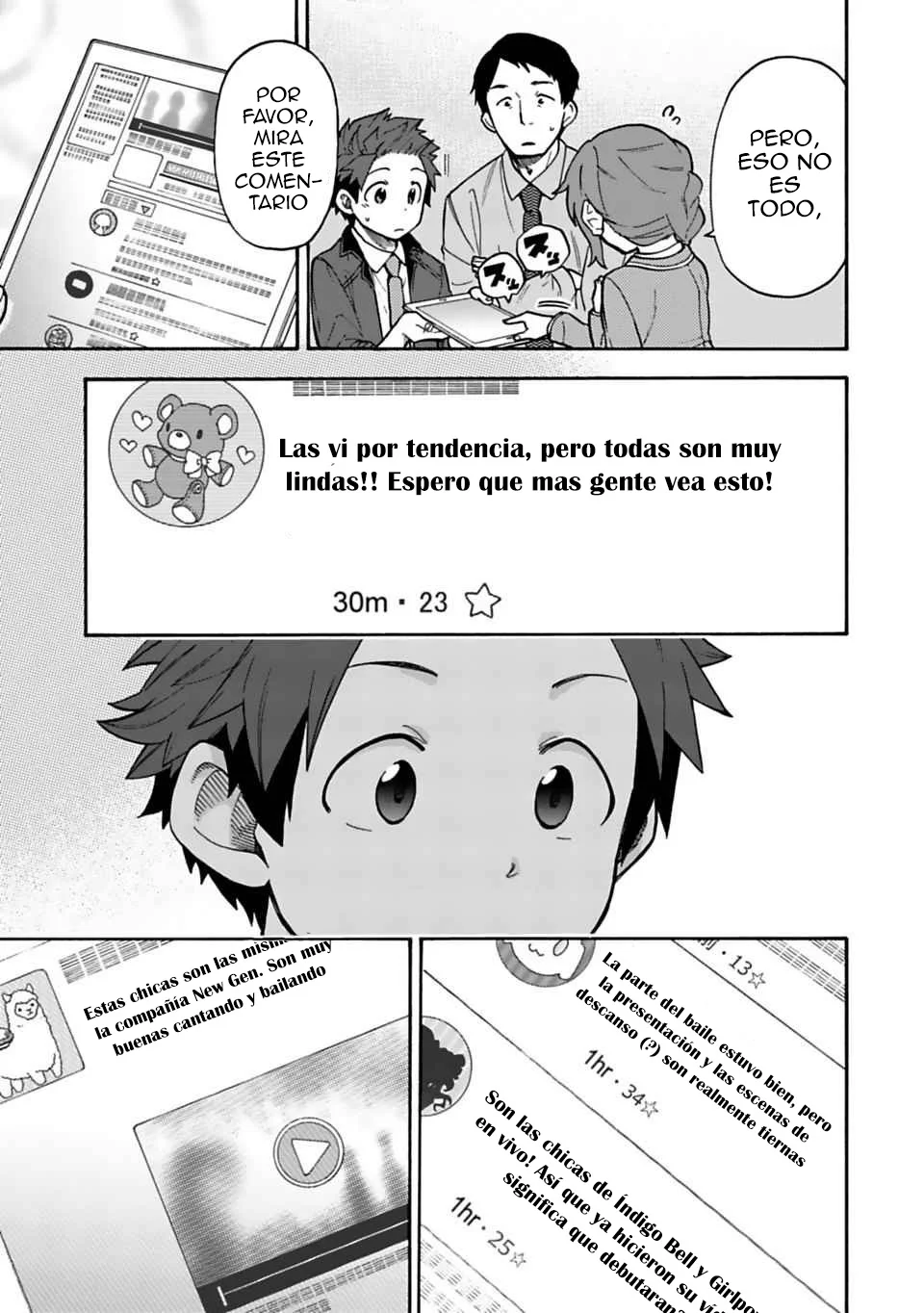 Página 15 del Manga