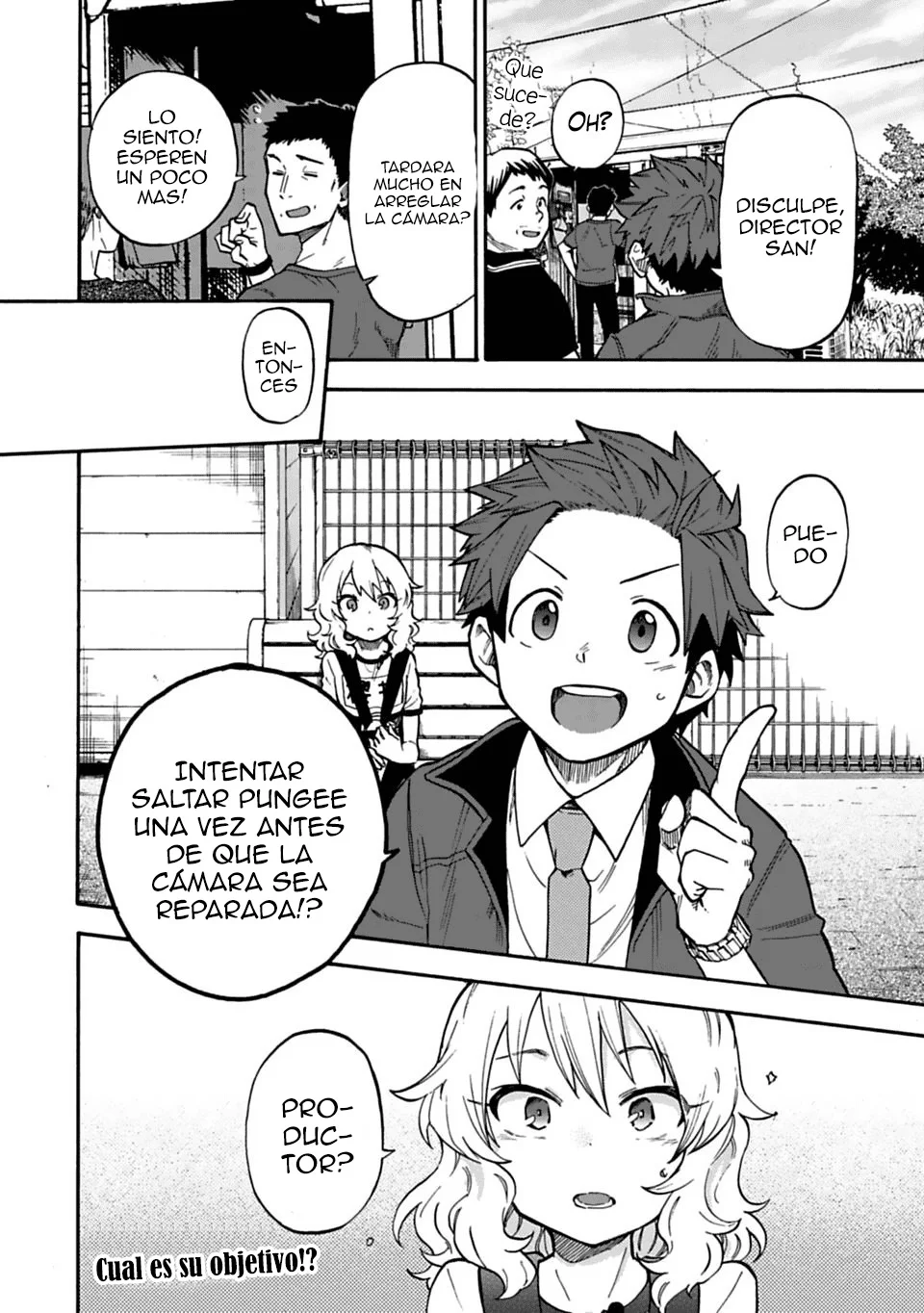 Página 20 del Manga