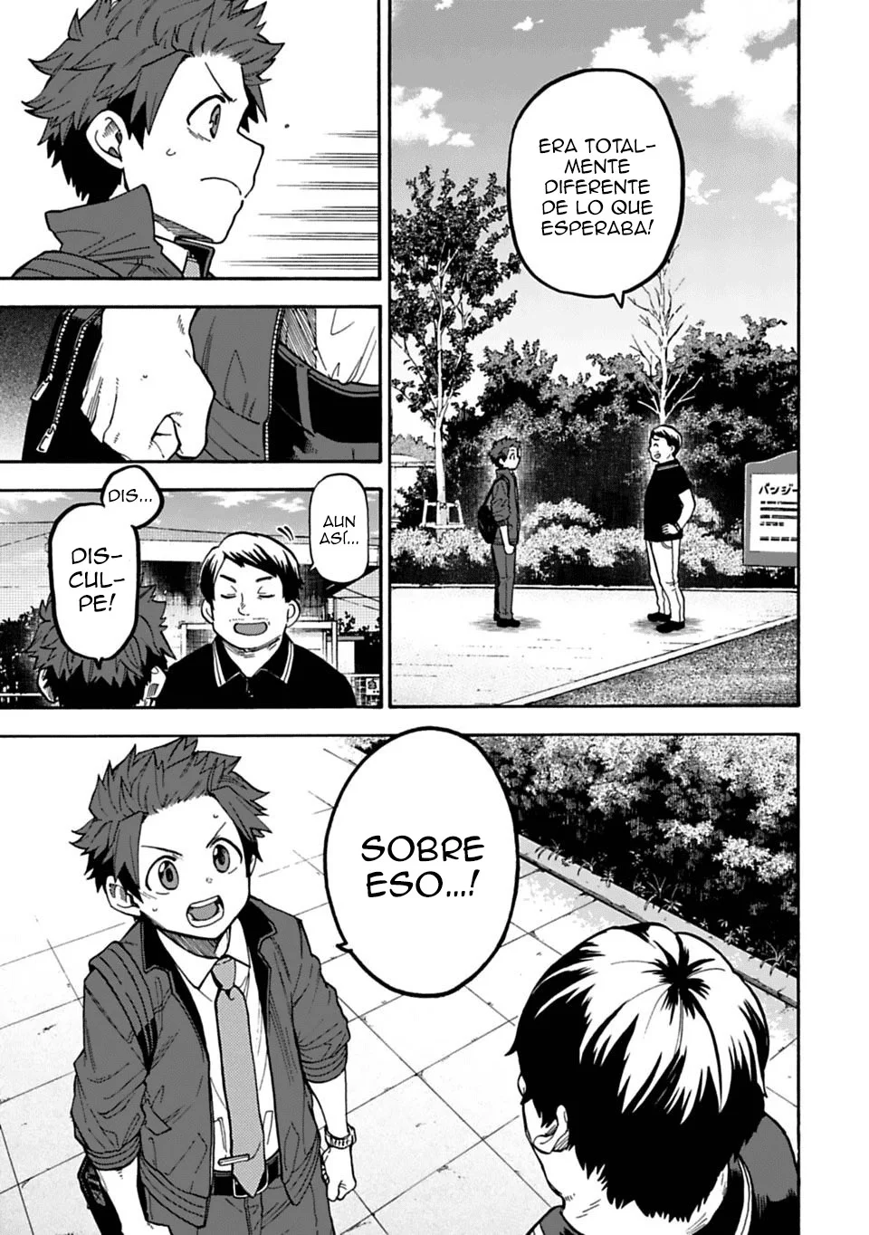 Página 11 del Manga