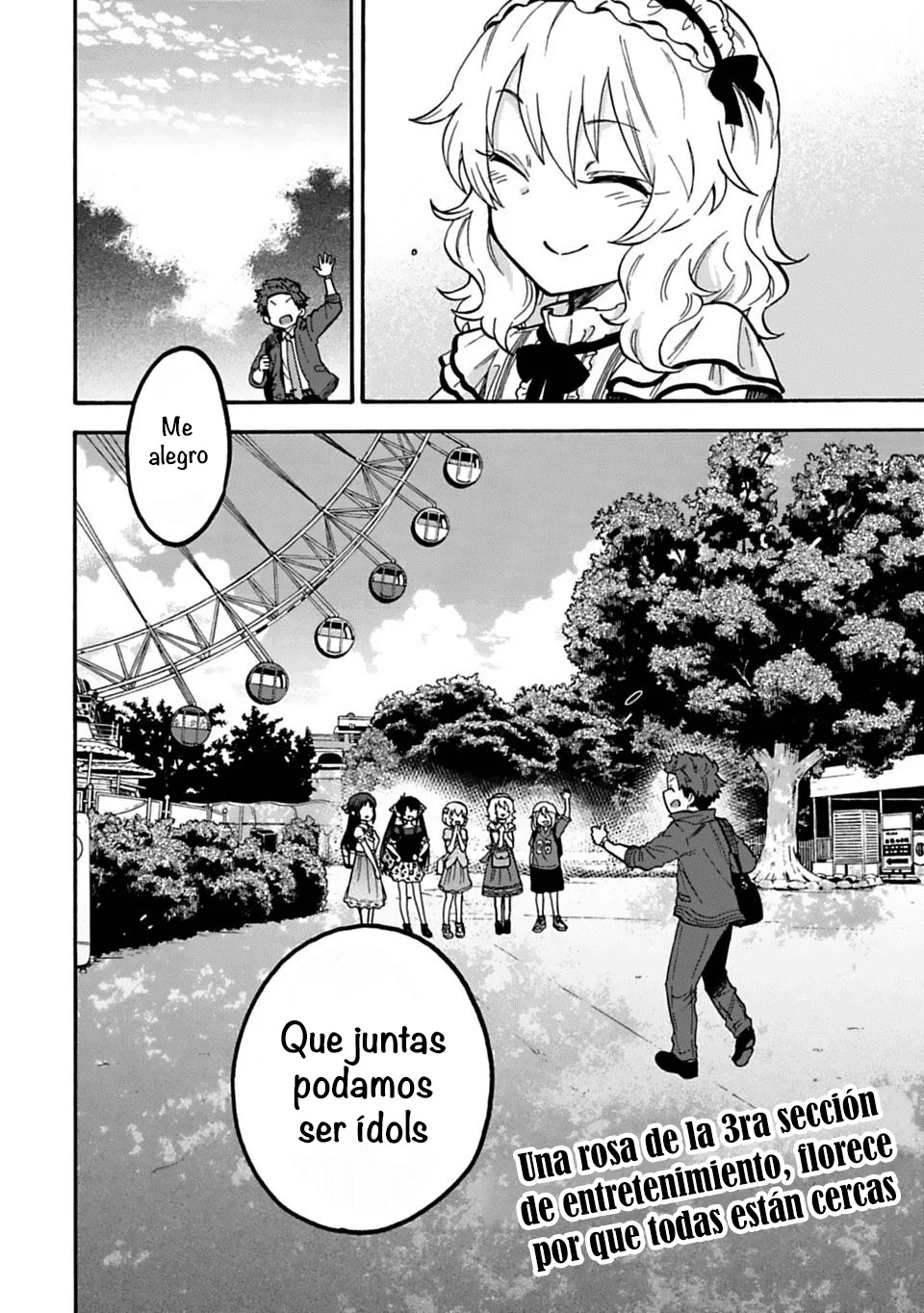 Página 18 del Manga