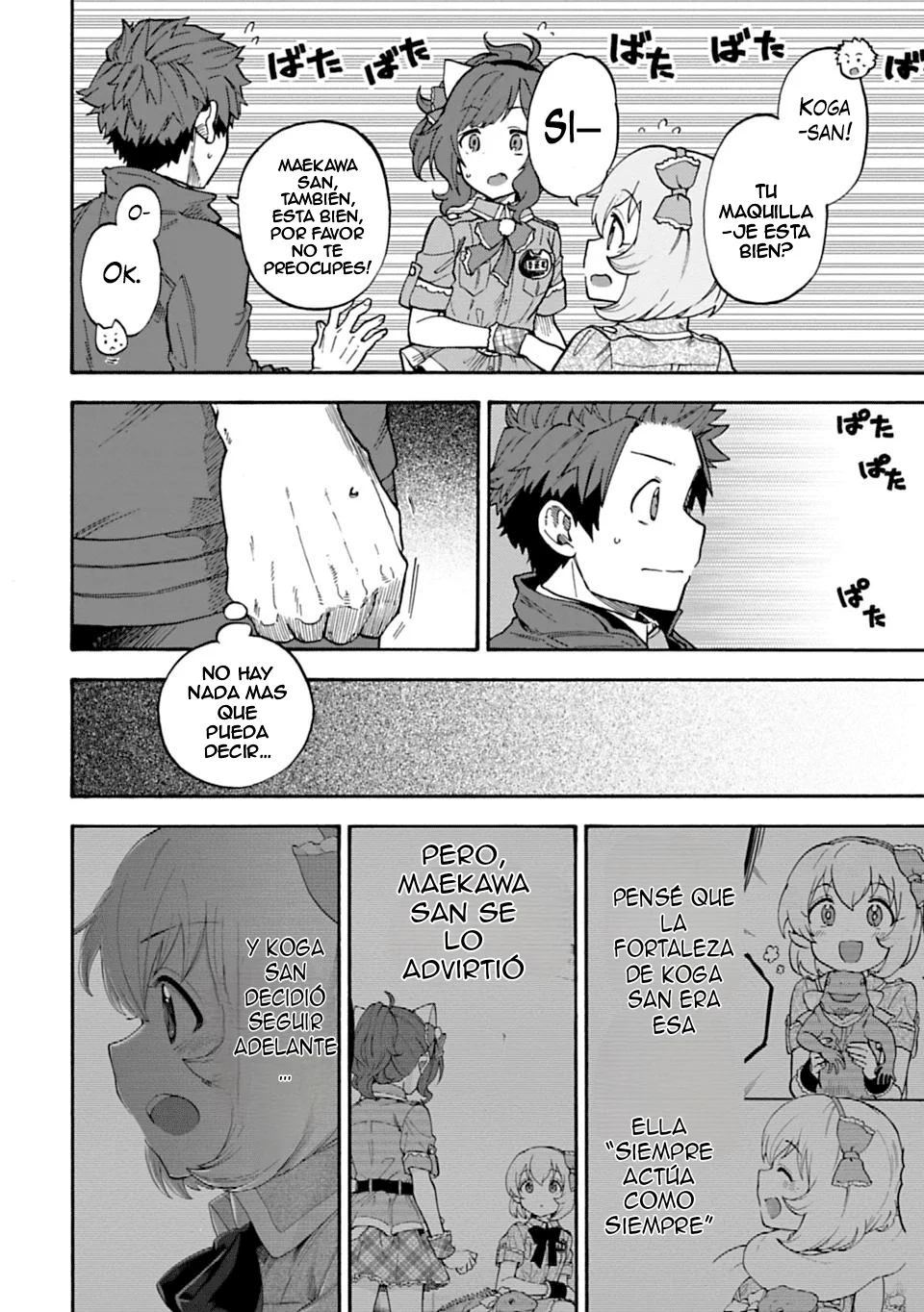 Página 19 del Manga