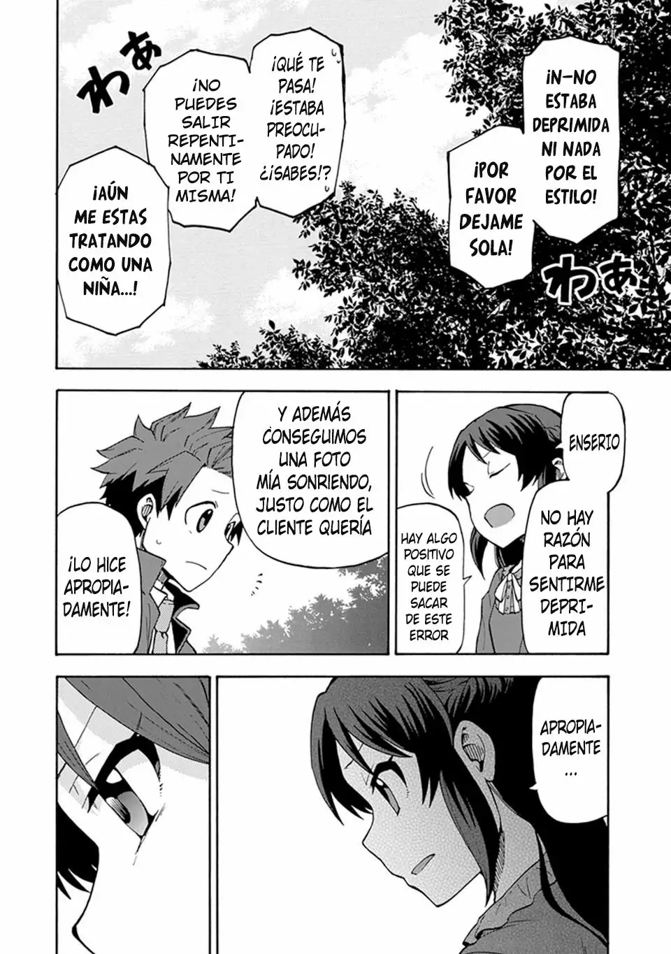 Página 16 del Manga