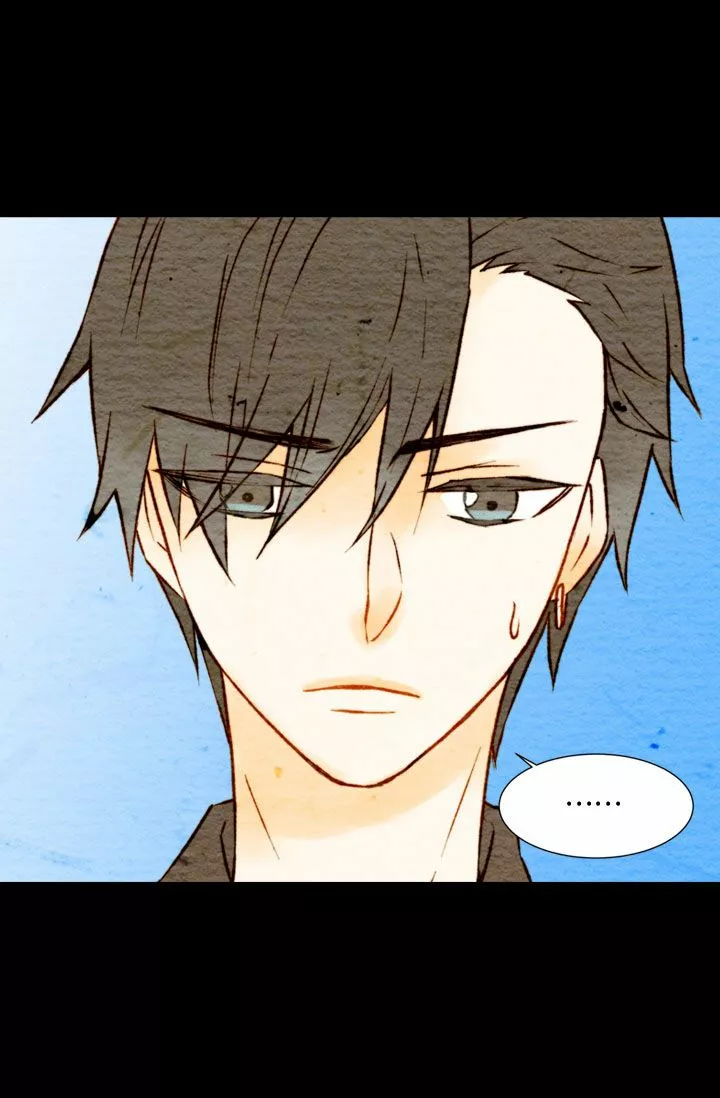 Página 53 del Manga