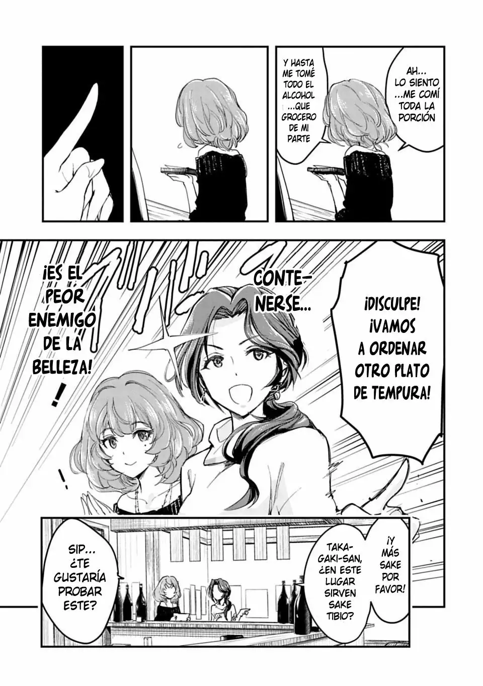 Página 21 del Manga