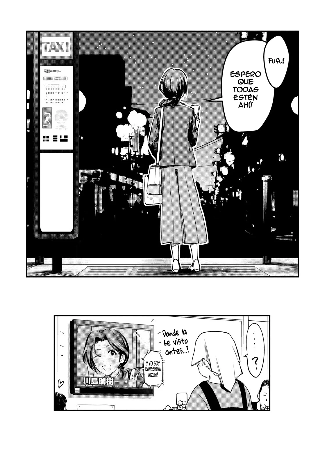 Página 22 del Manga