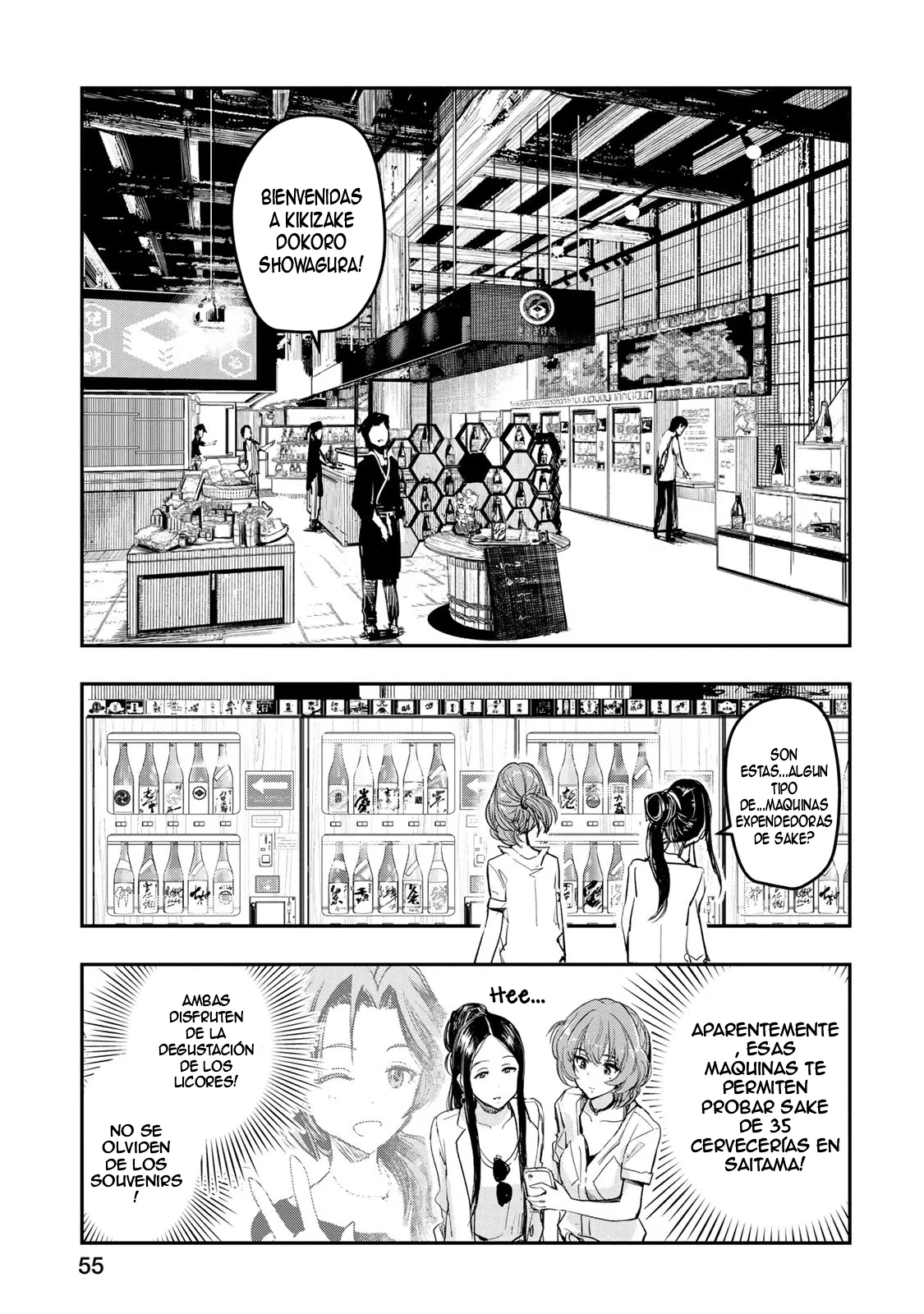 Página 10 del Manga