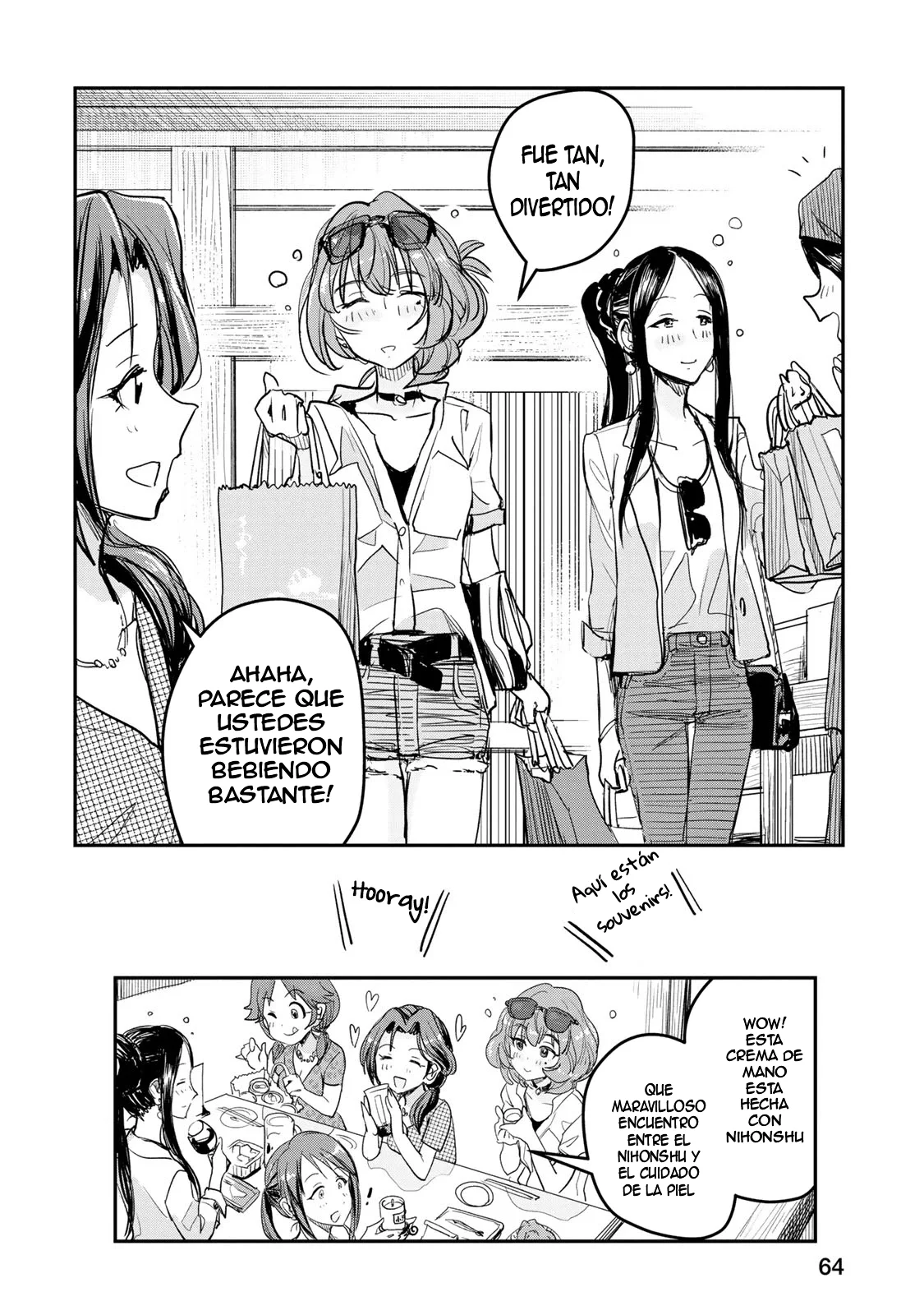 Página 19 del Manga