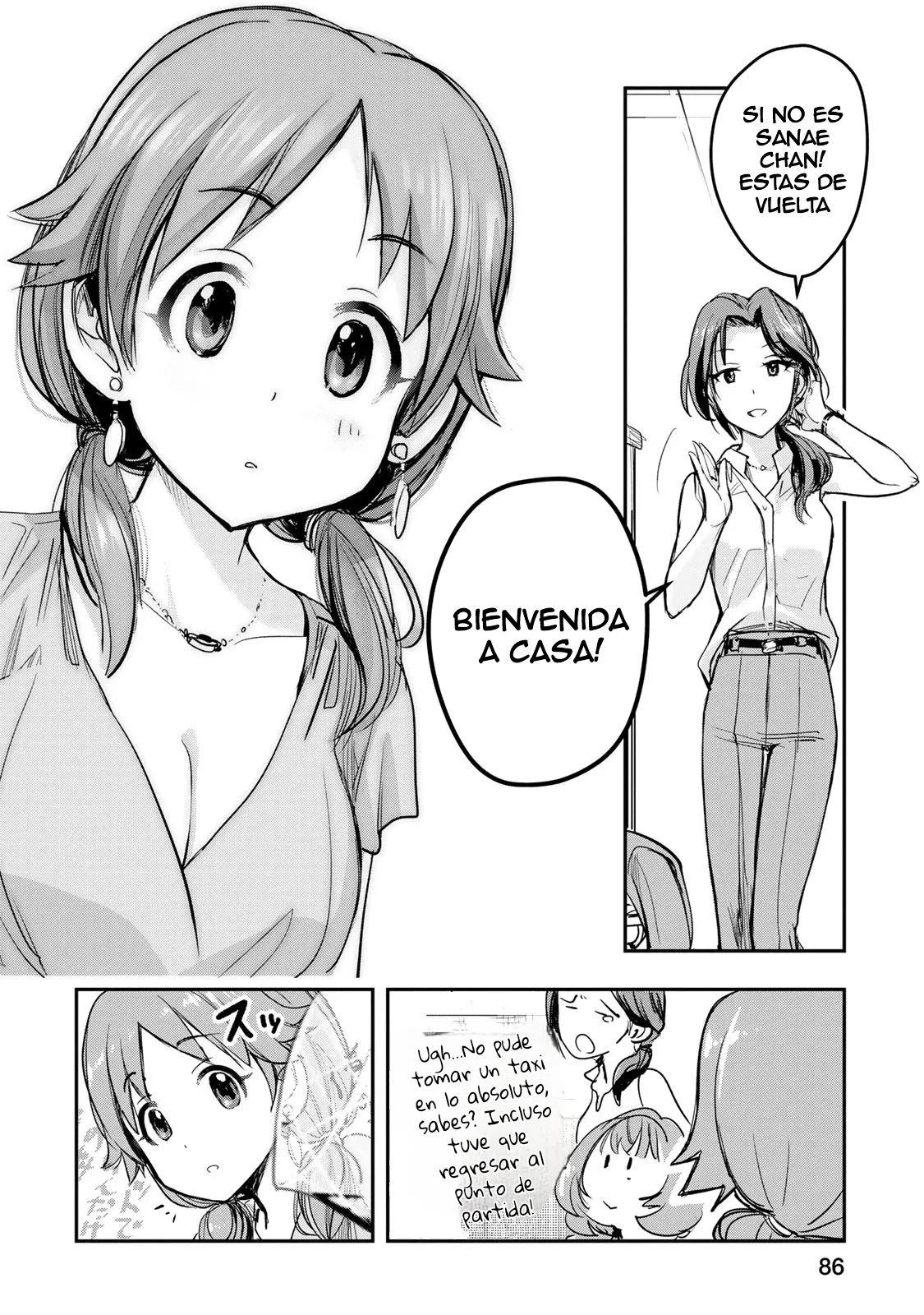 Página 17 del Manga