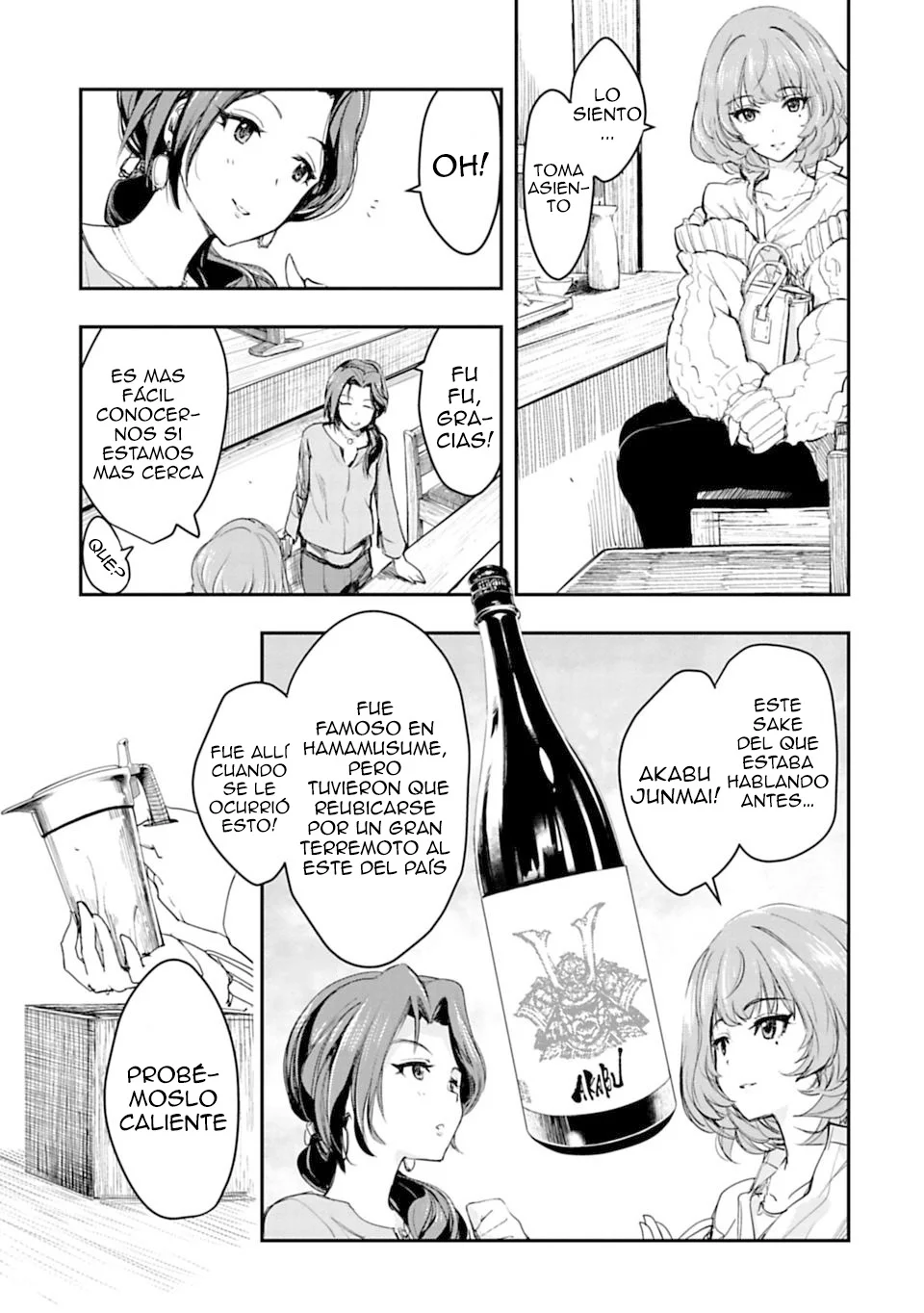 Página 13 del Manga