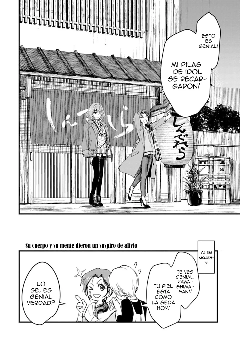 Página 22 del Manga