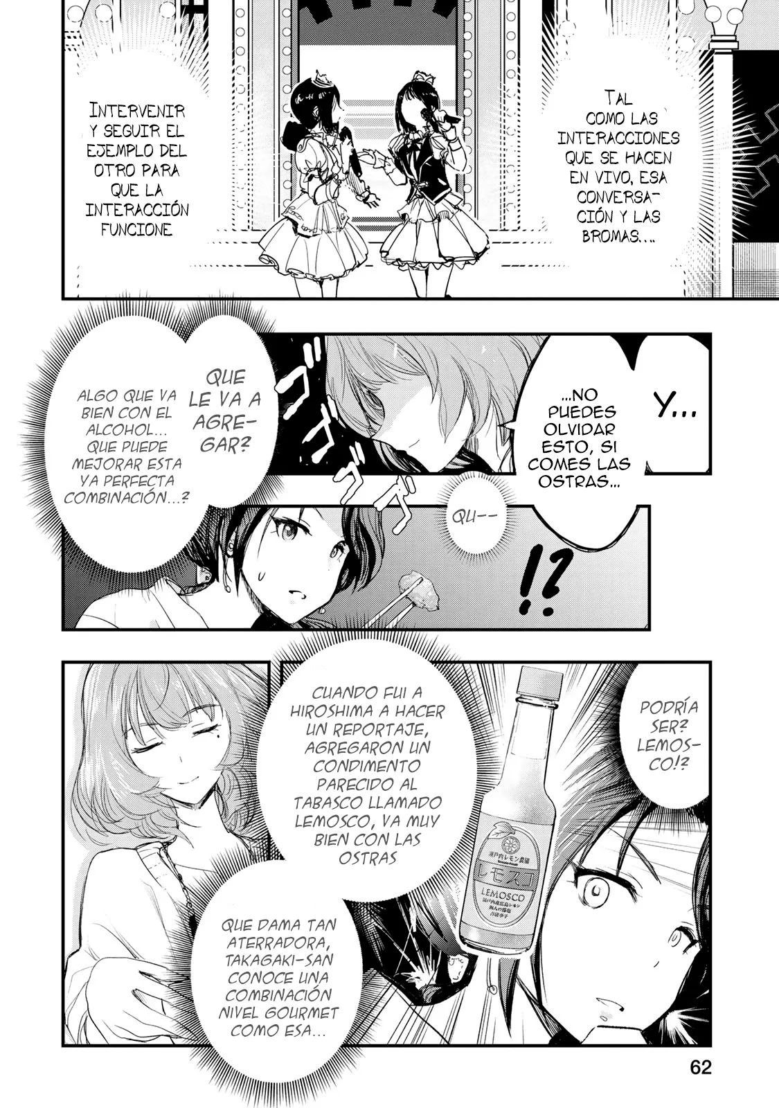 Página 18 del Manga