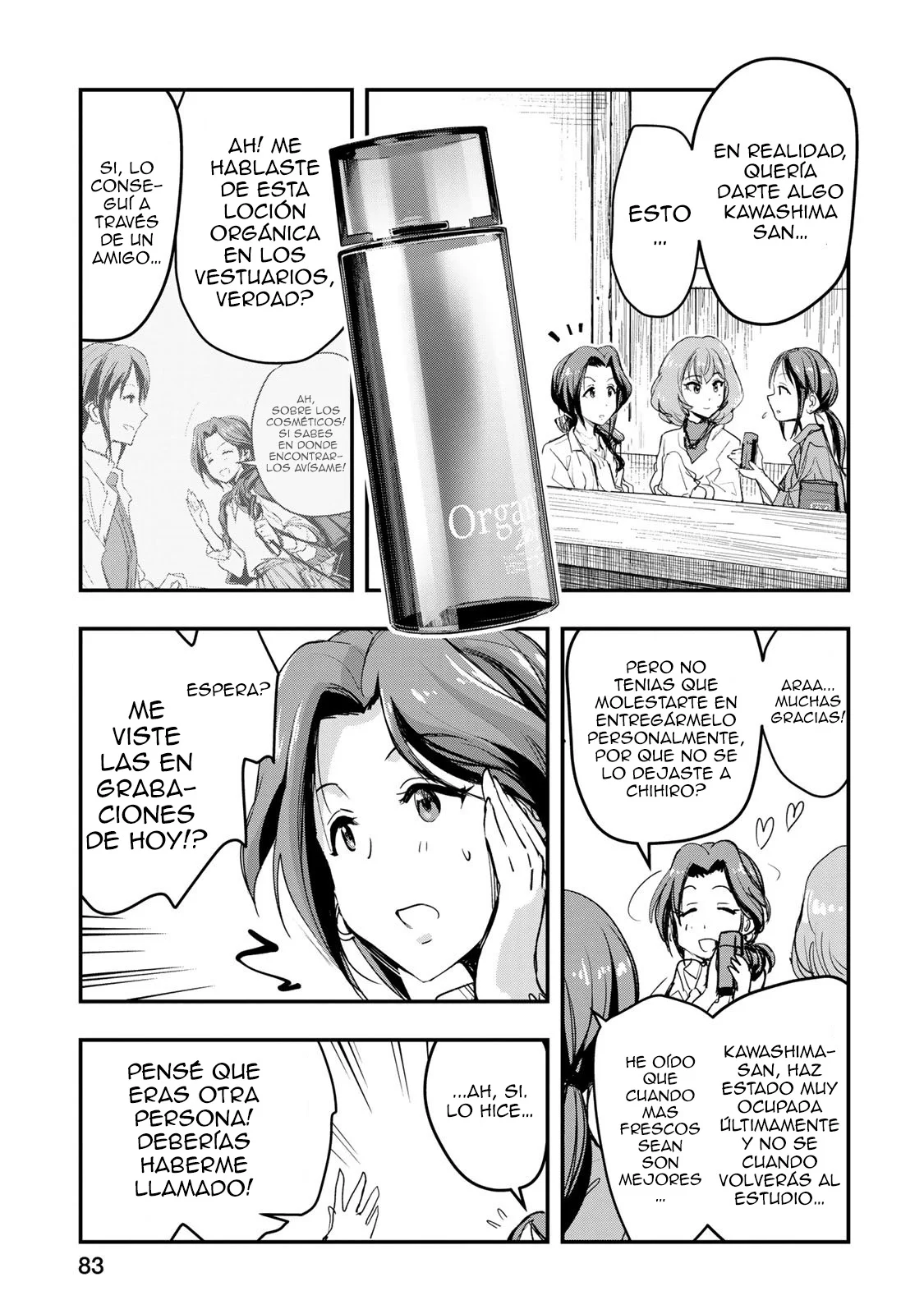 Página 14 del Manga