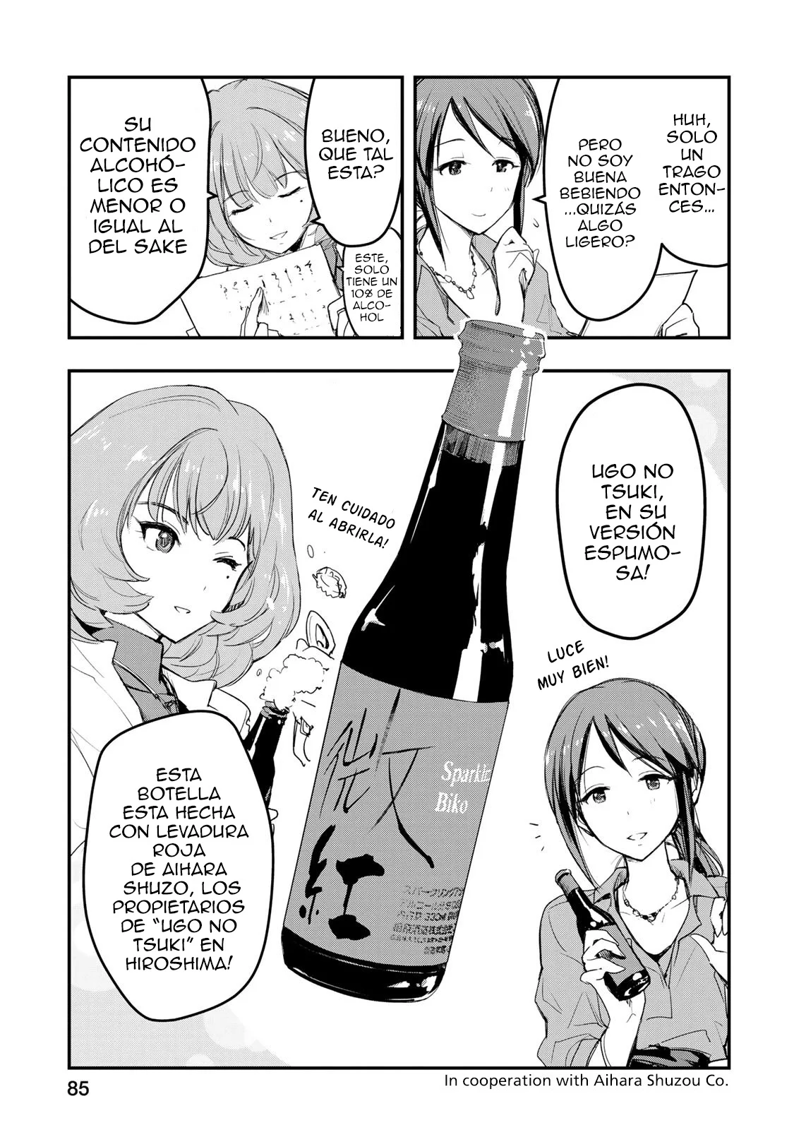 Página 16 del Manga