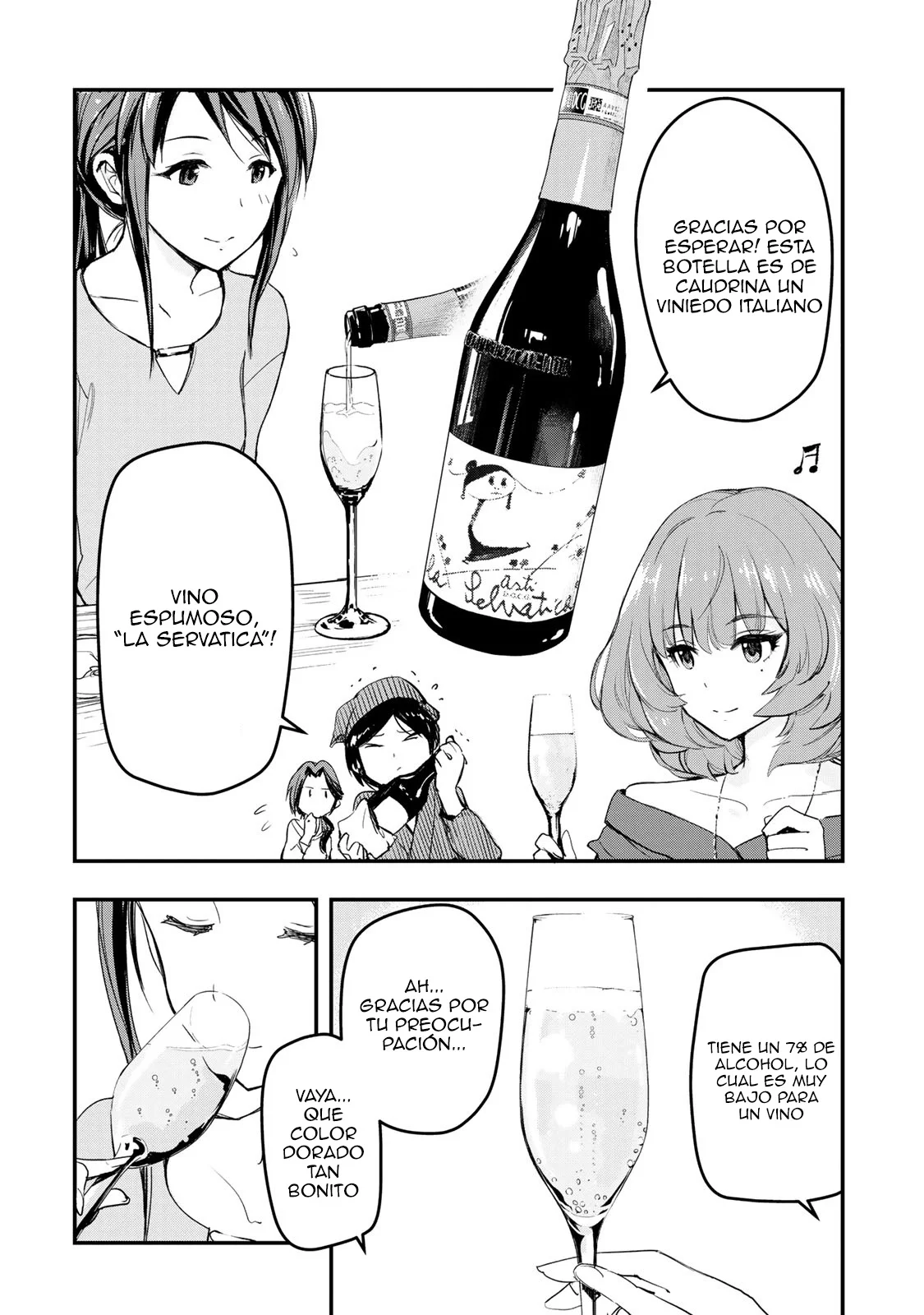 Página 12 del Manga