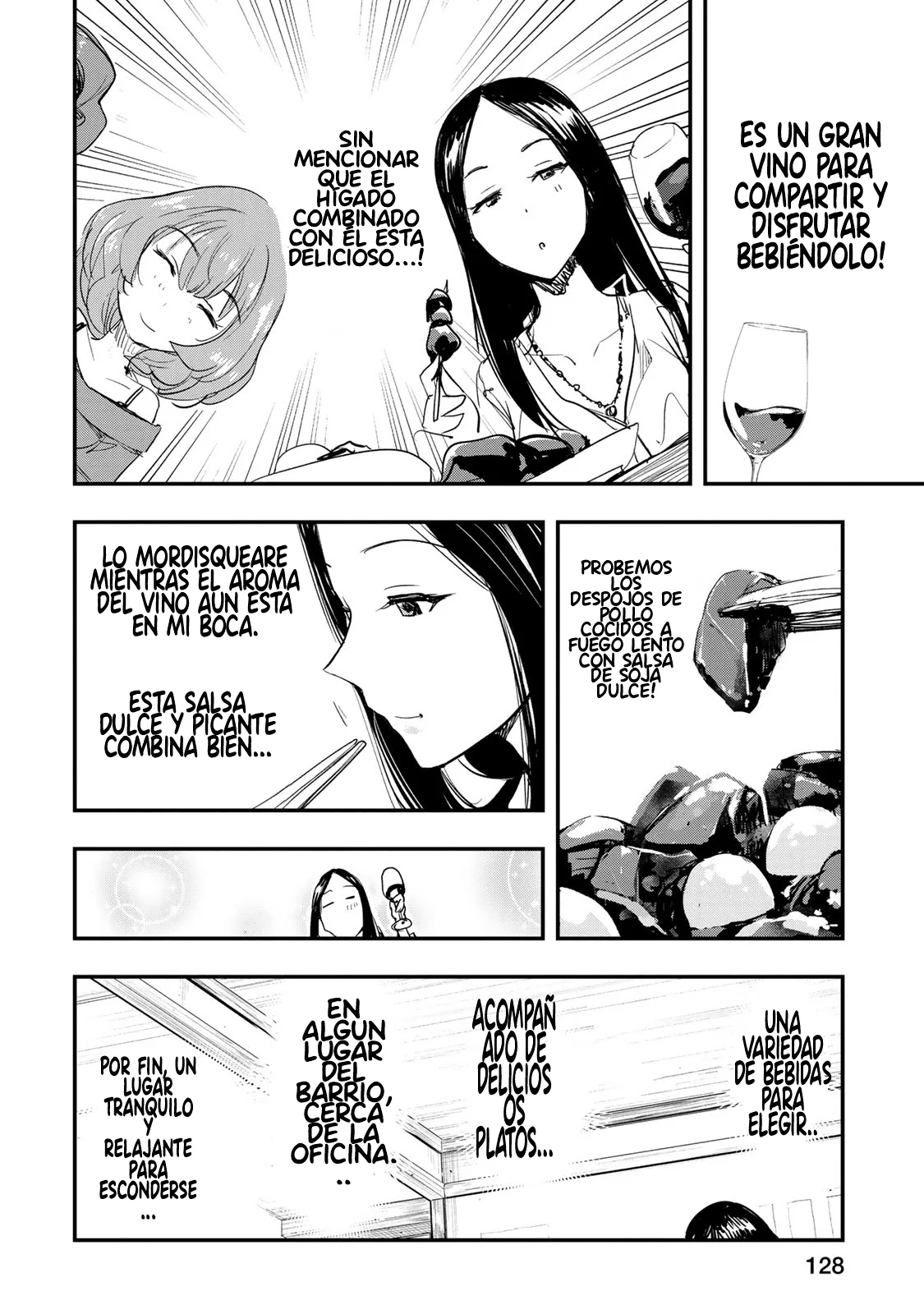 Página 20 del Manga