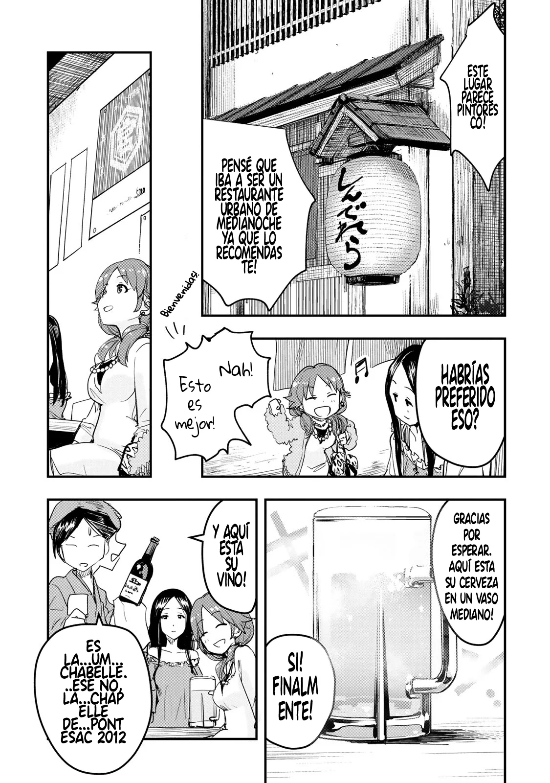 Página 15 del Manga