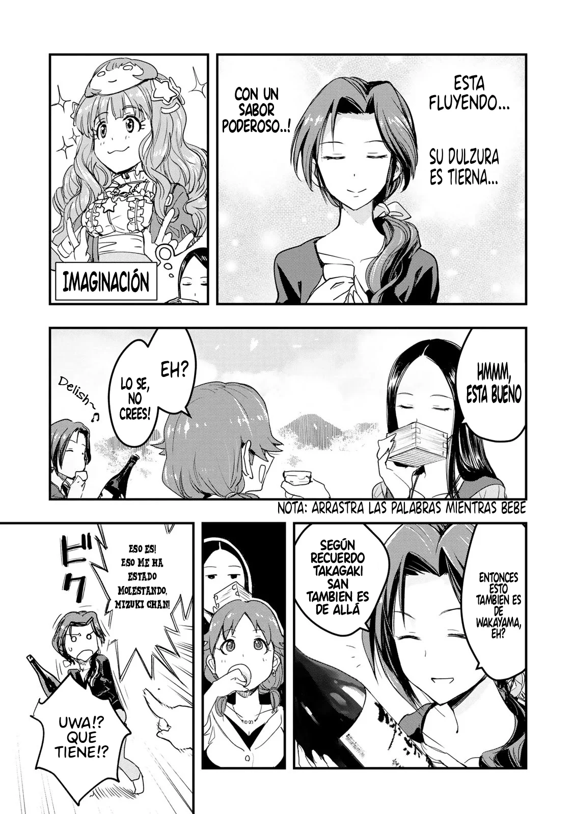 Página 17 del Manga