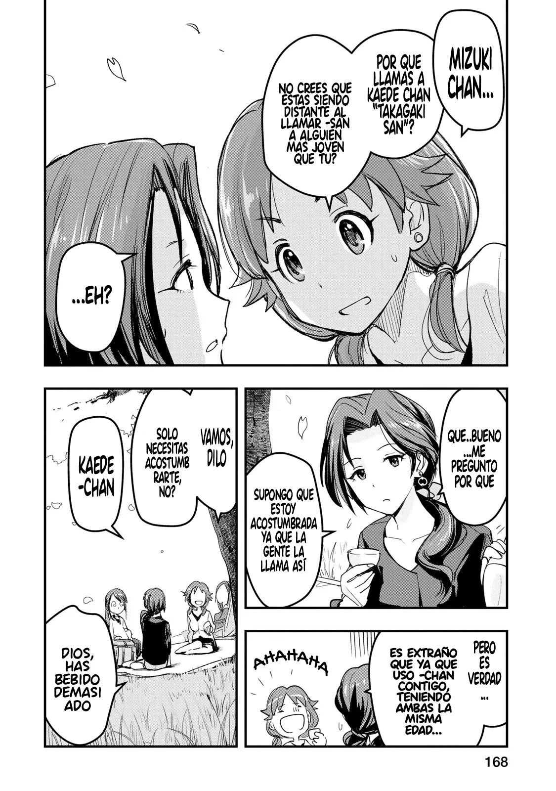 Página 18 del Manga