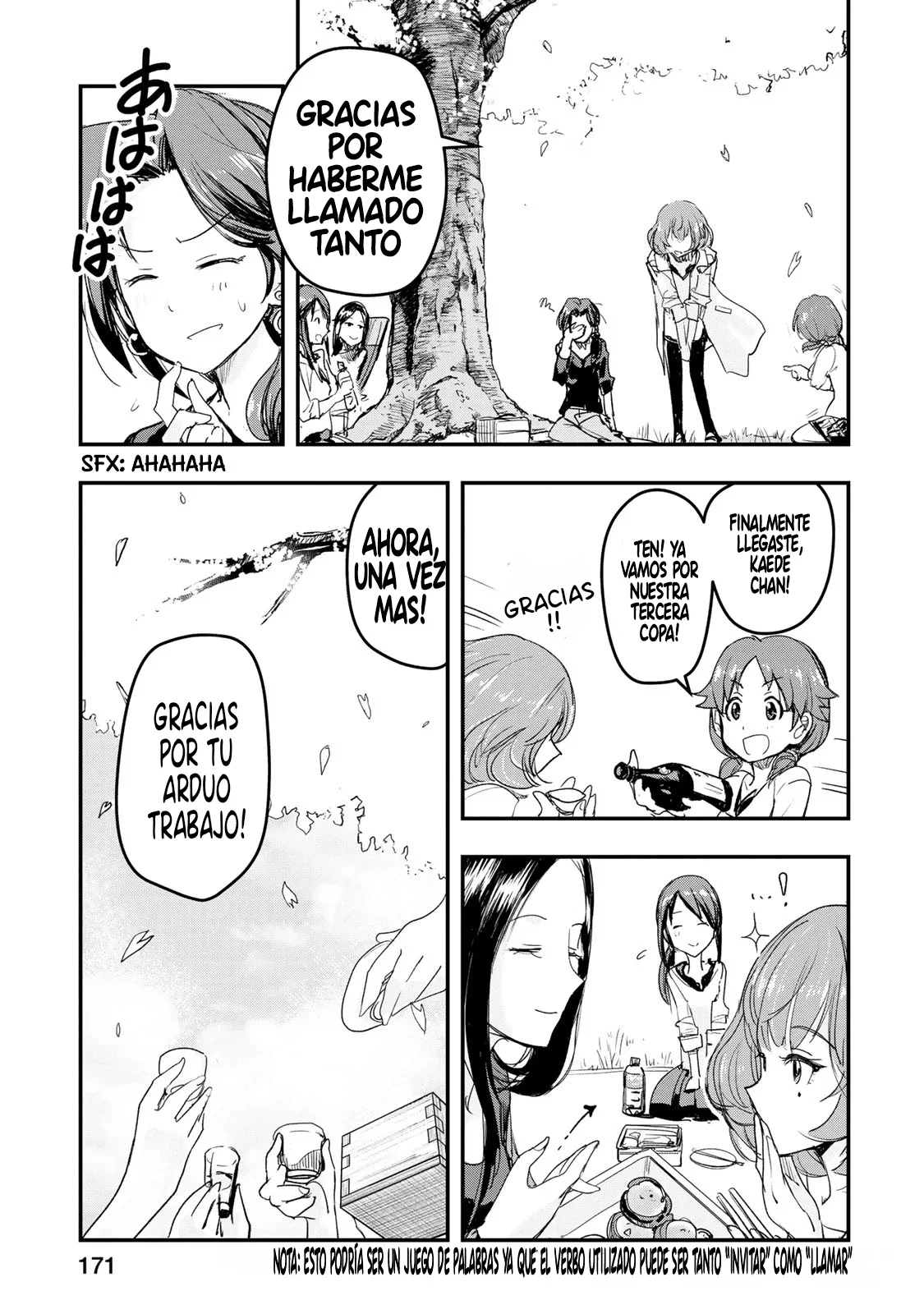 Página 21 del Manga