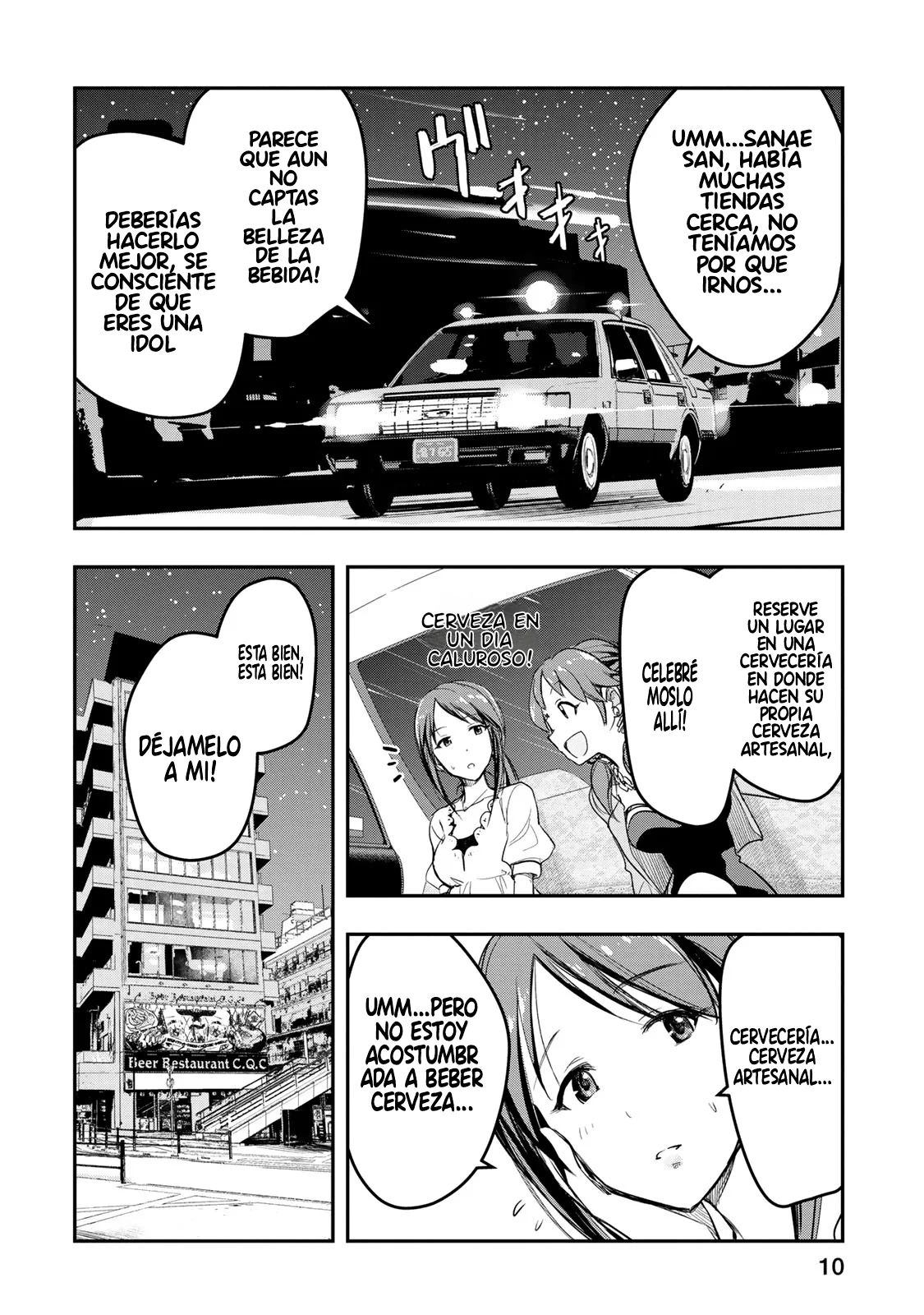 Página 13 del Manga