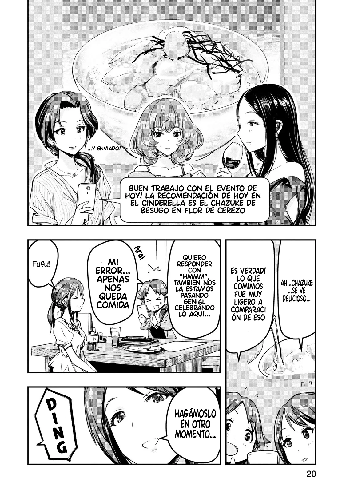 Página 23 del Manga