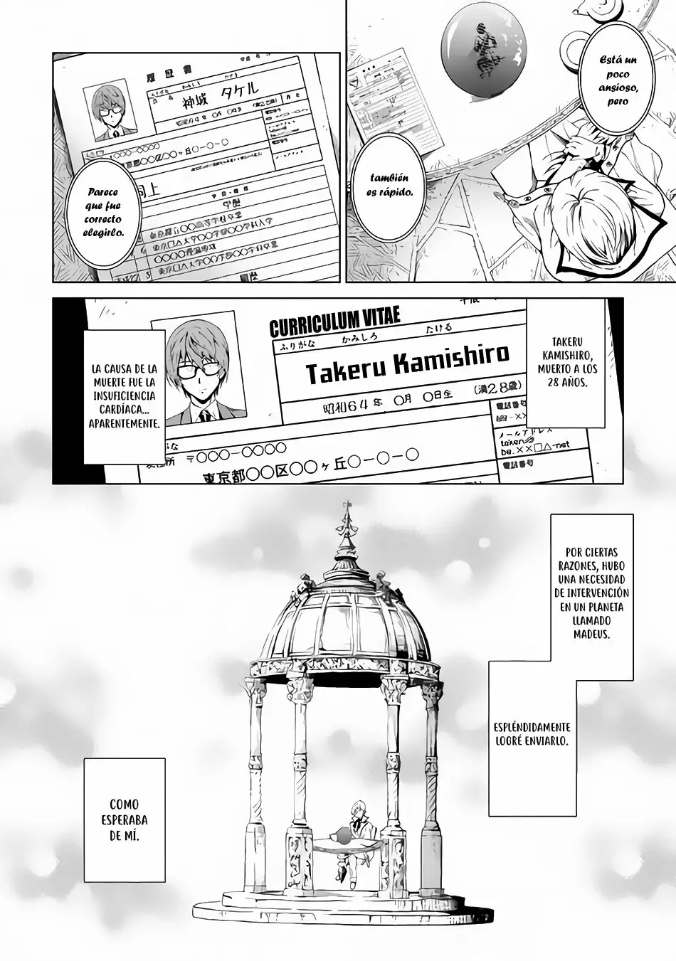 Página 10 del Manga