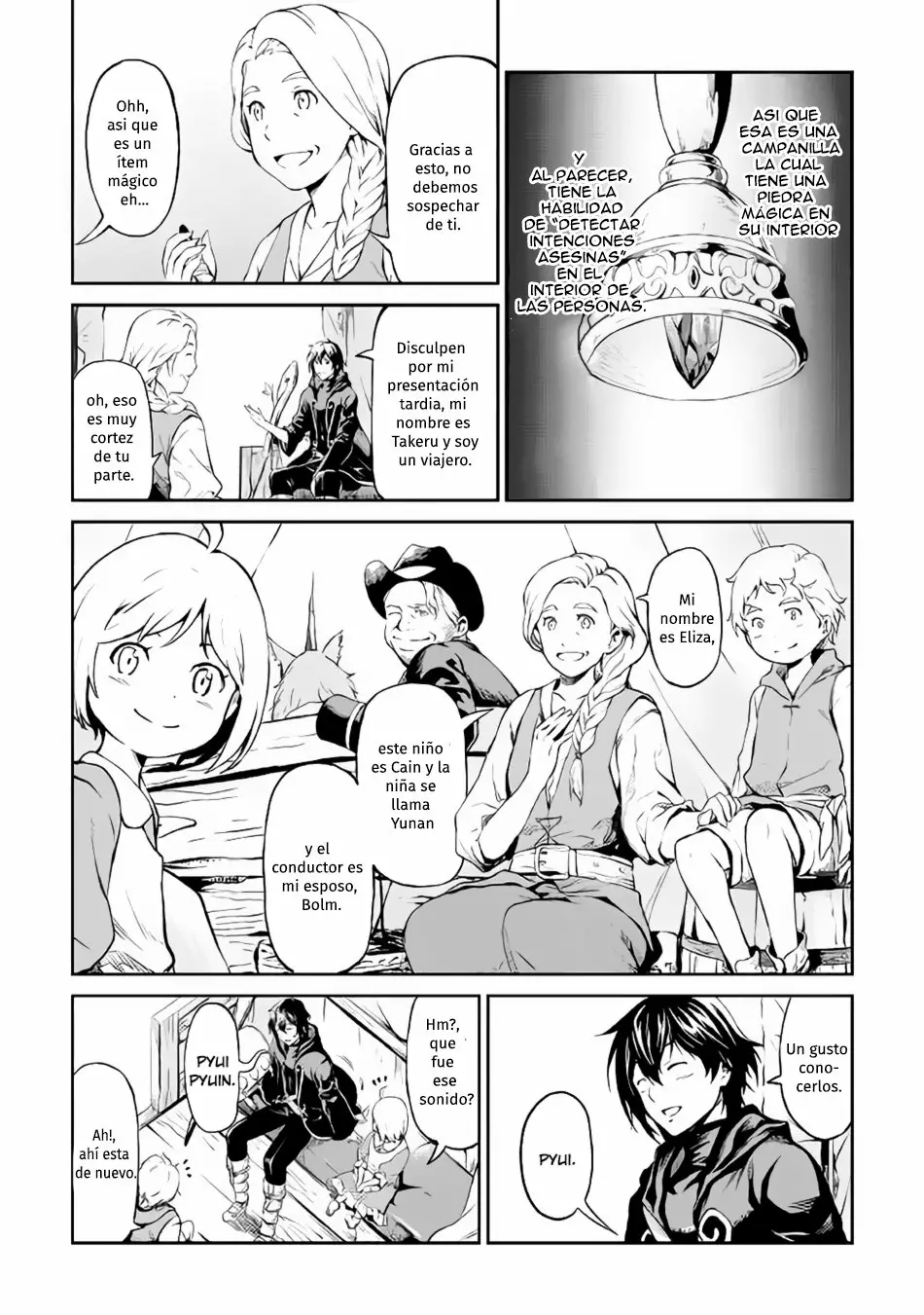 Página 11 del Manga