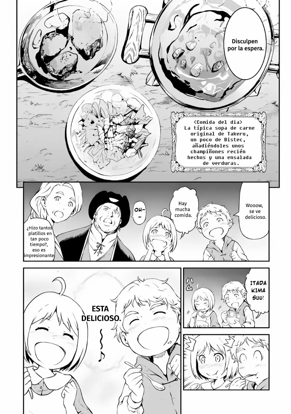 Página 19 del Manga