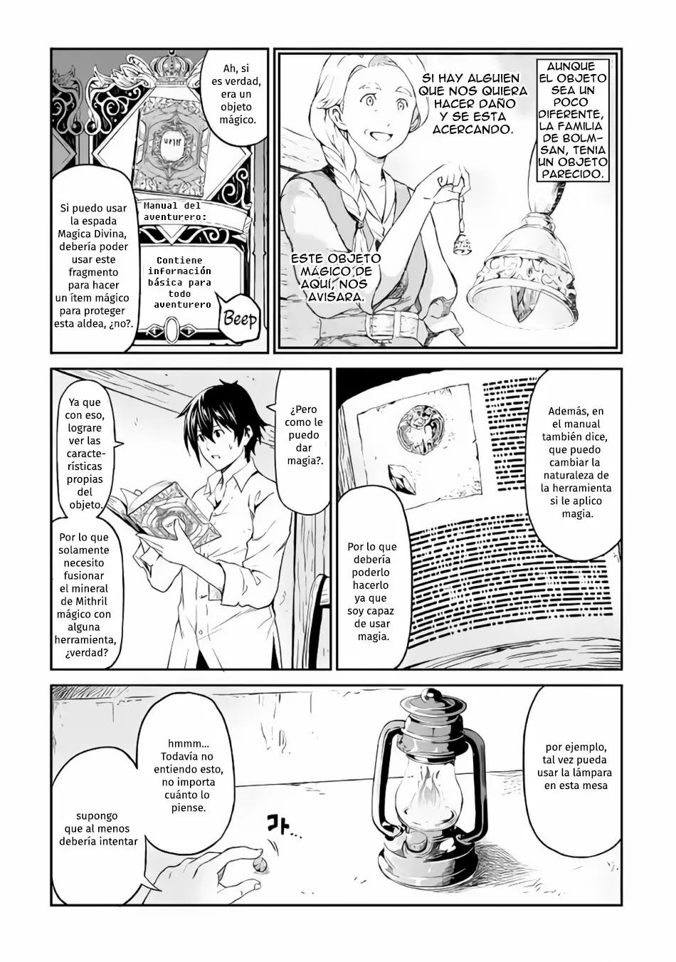 Página 12 del Manga