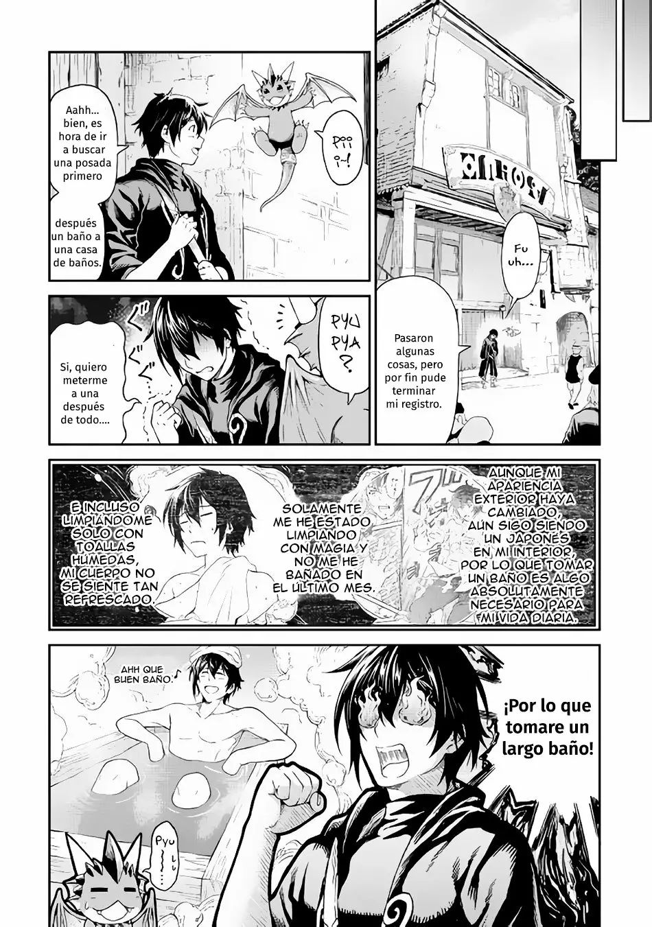 Página 19 del Manga