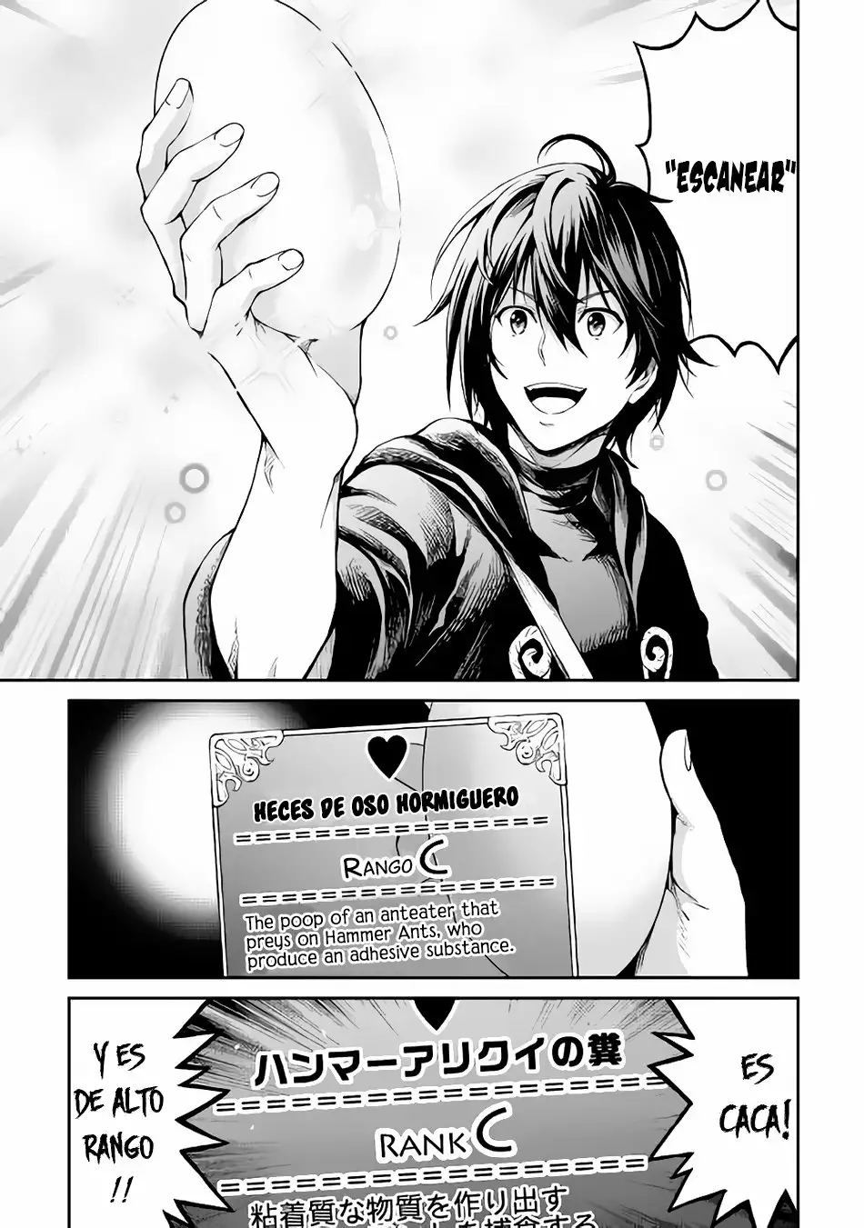 Página 10 del Manga