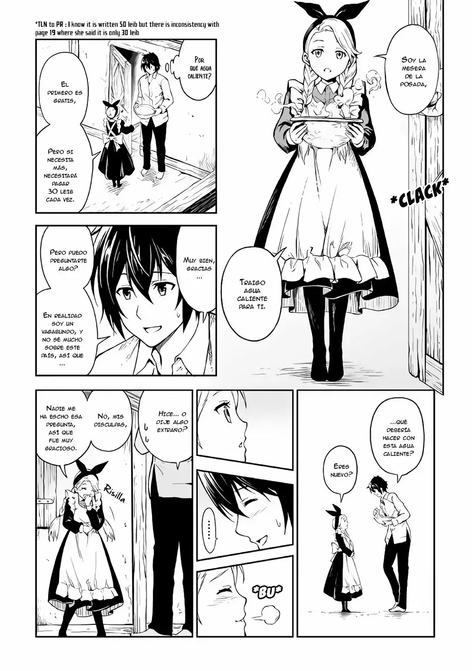 Página 18 del Manga