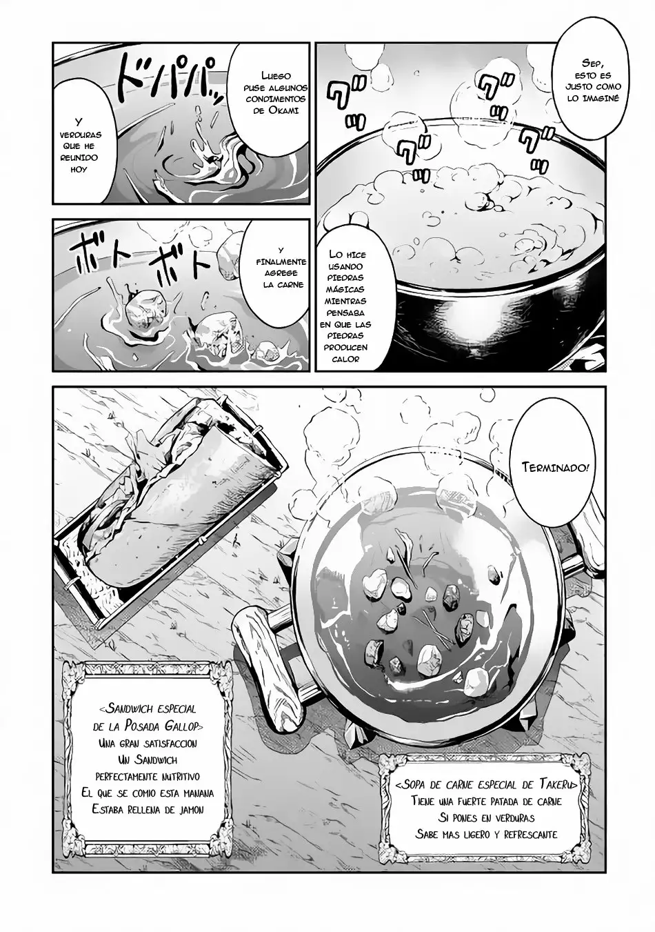 Página 19 del Manga