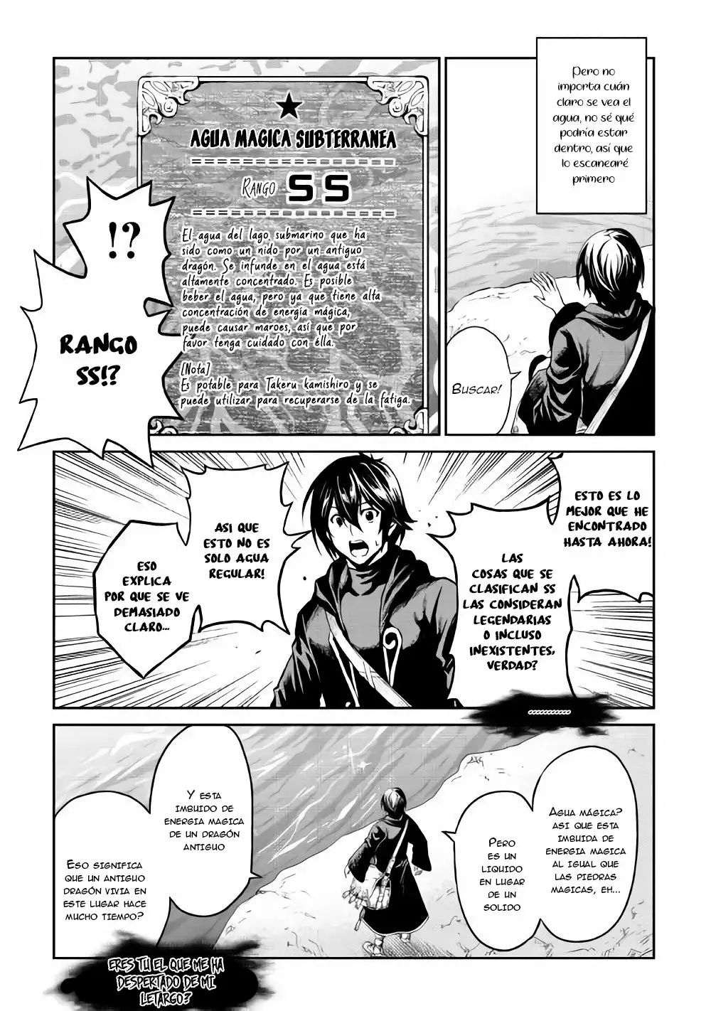 Página 23 del Manga