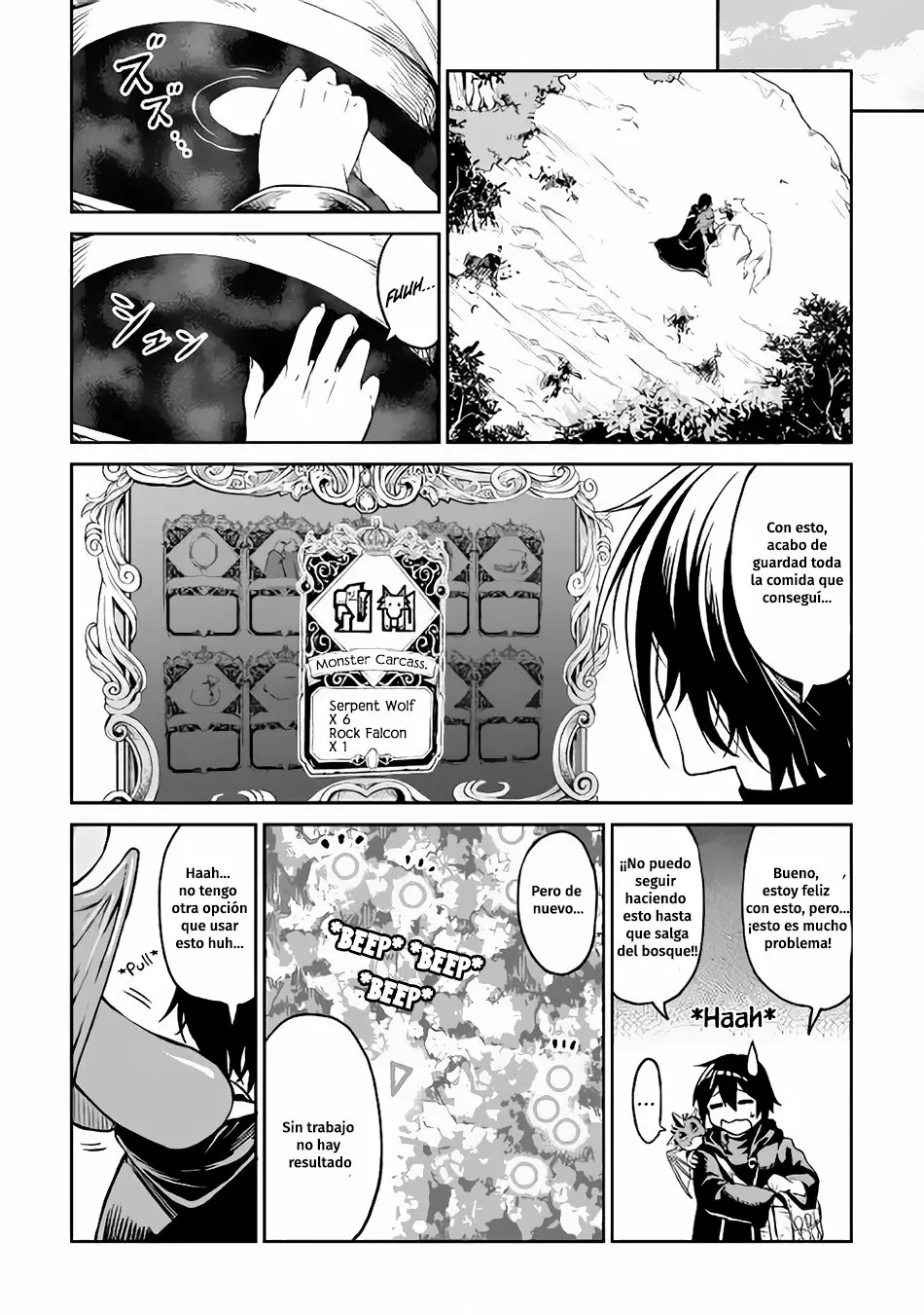 Página 25 del Manga