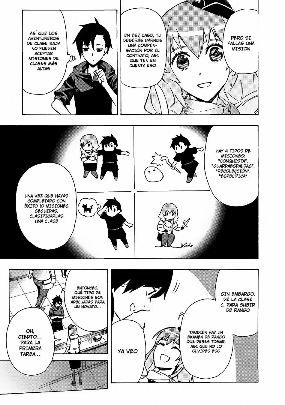 Página 17 del Manga