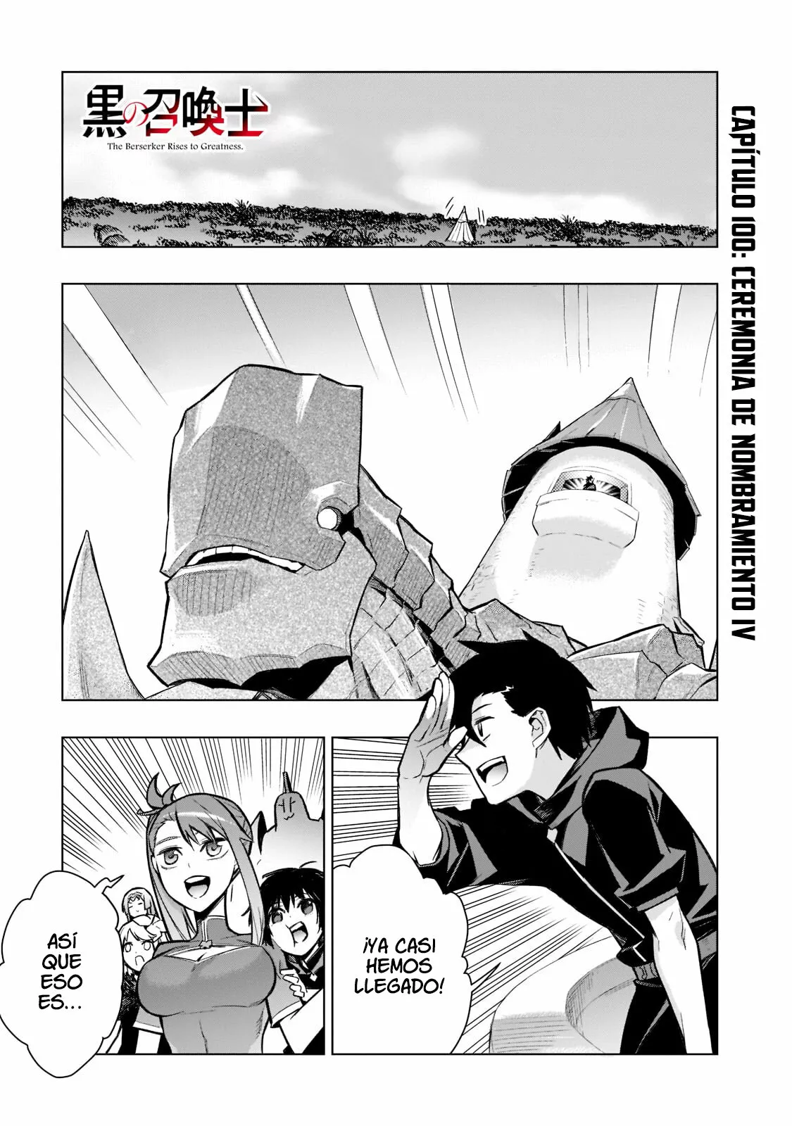 Página 4 del Manga