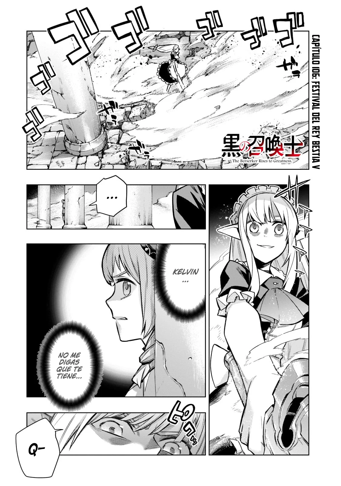 Página 4 del Manga
