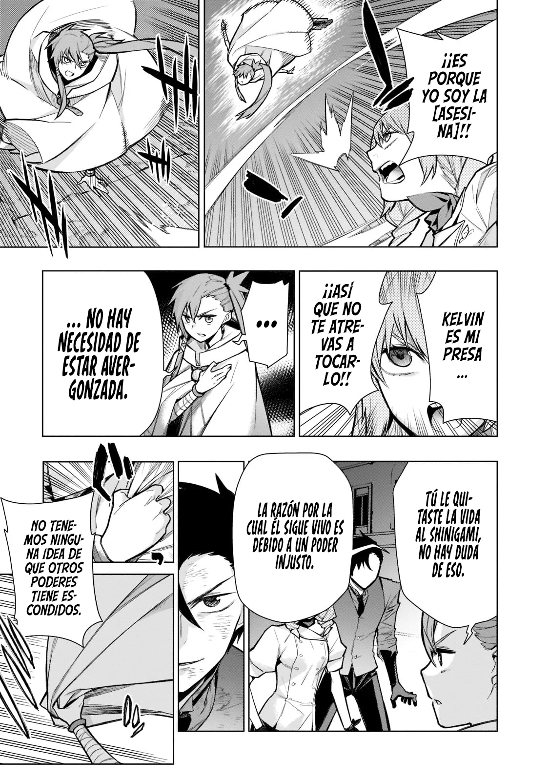 Página 16 del Manga