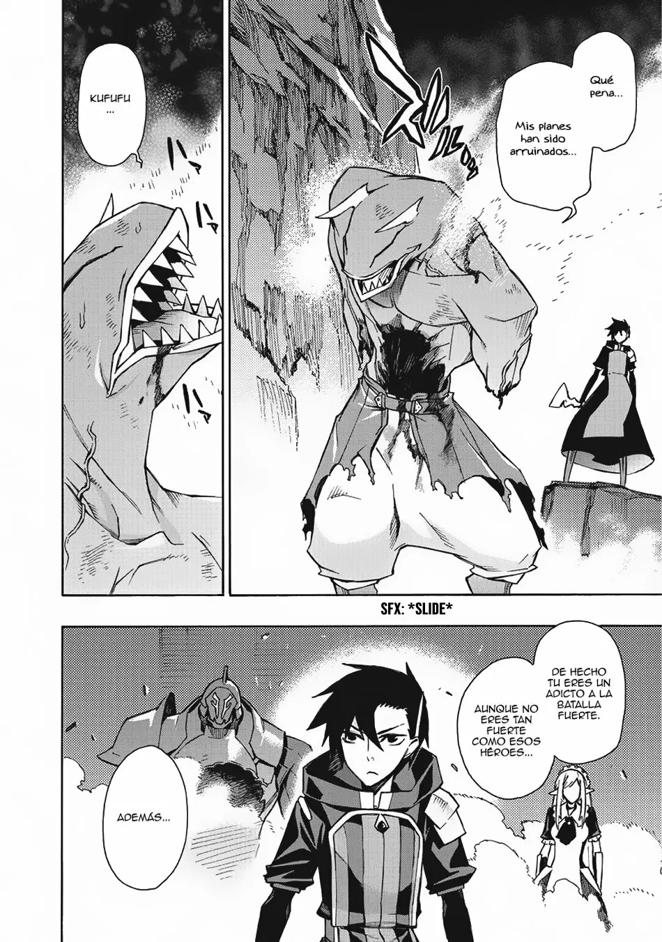 Página 12 del Manga